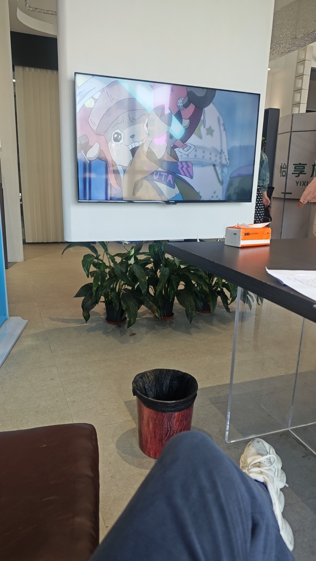 图片附件