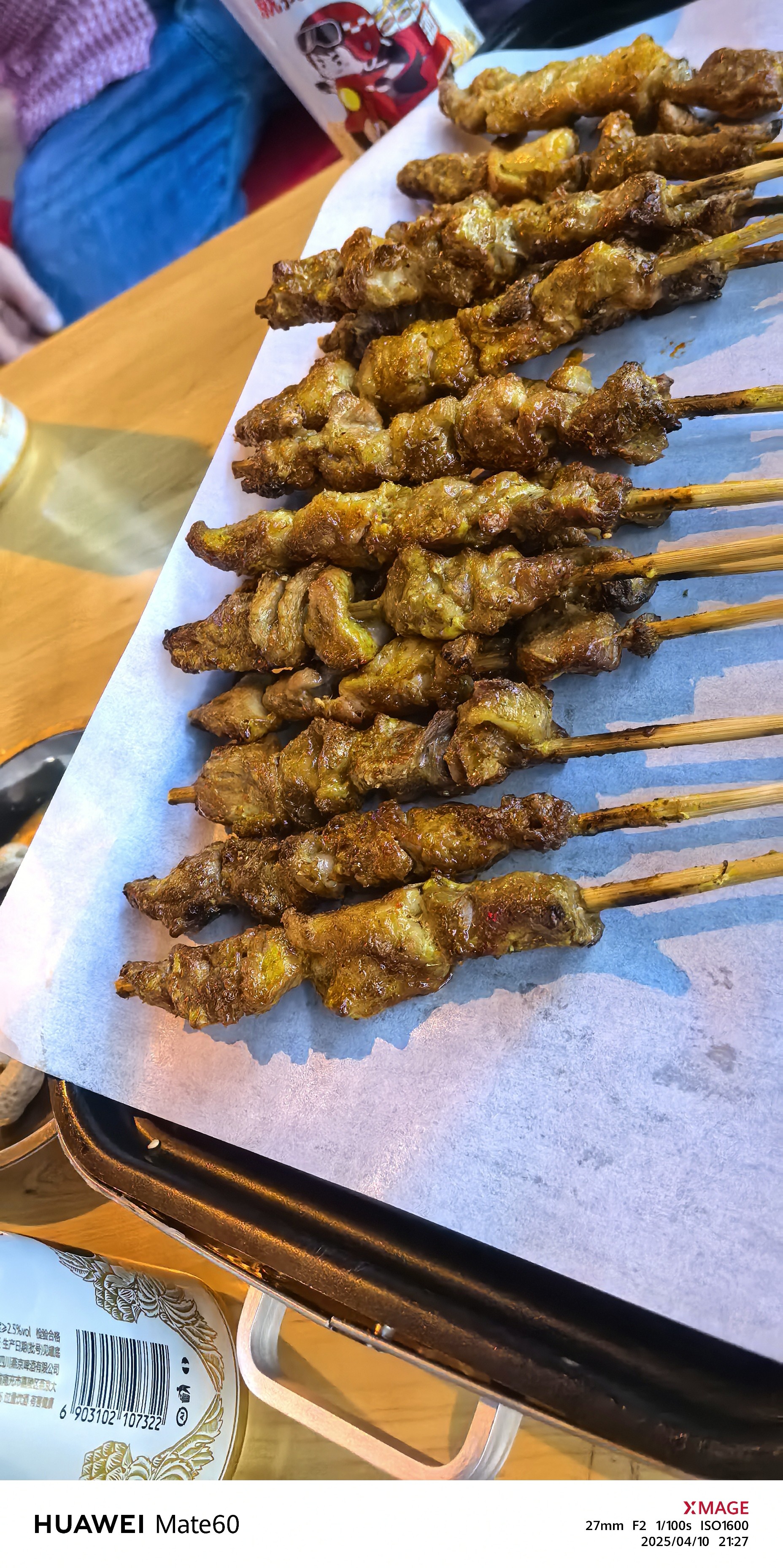图片附件
