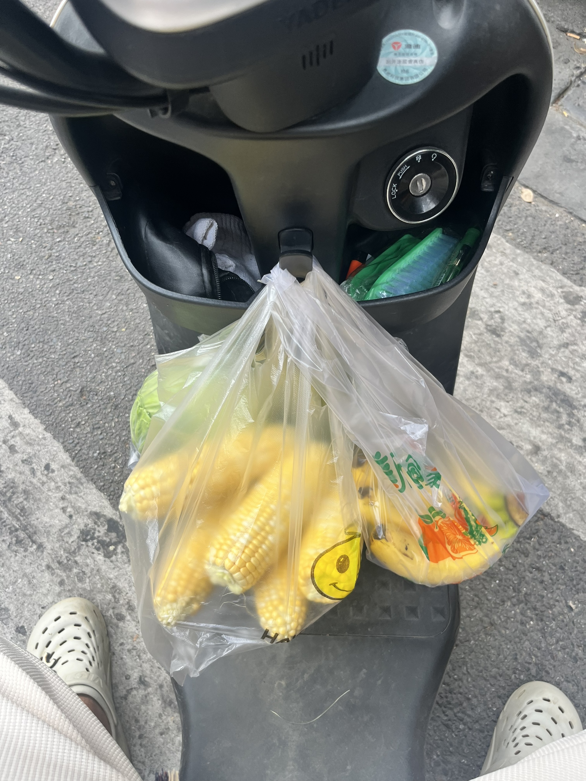 图片附件