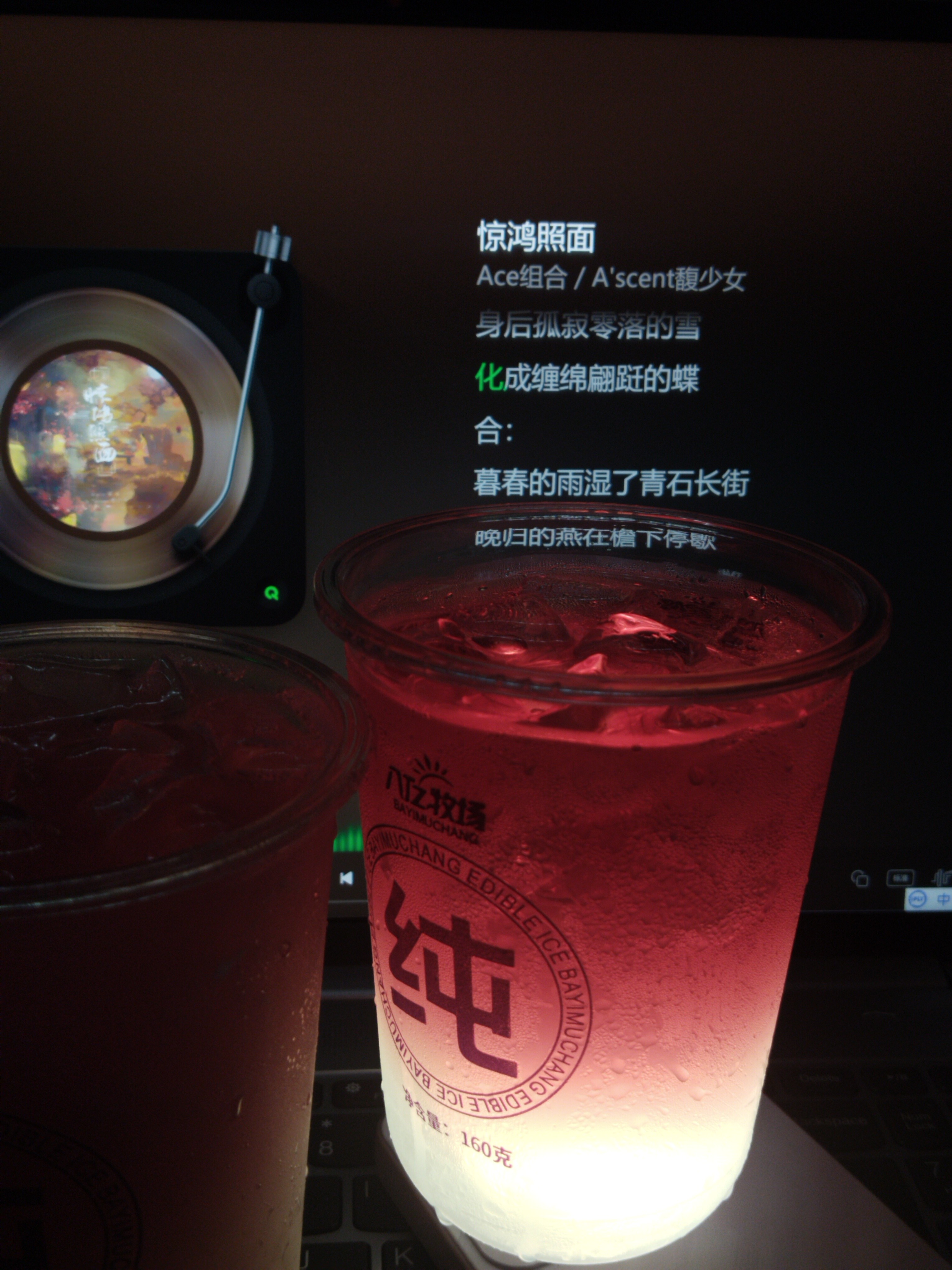 图片附件