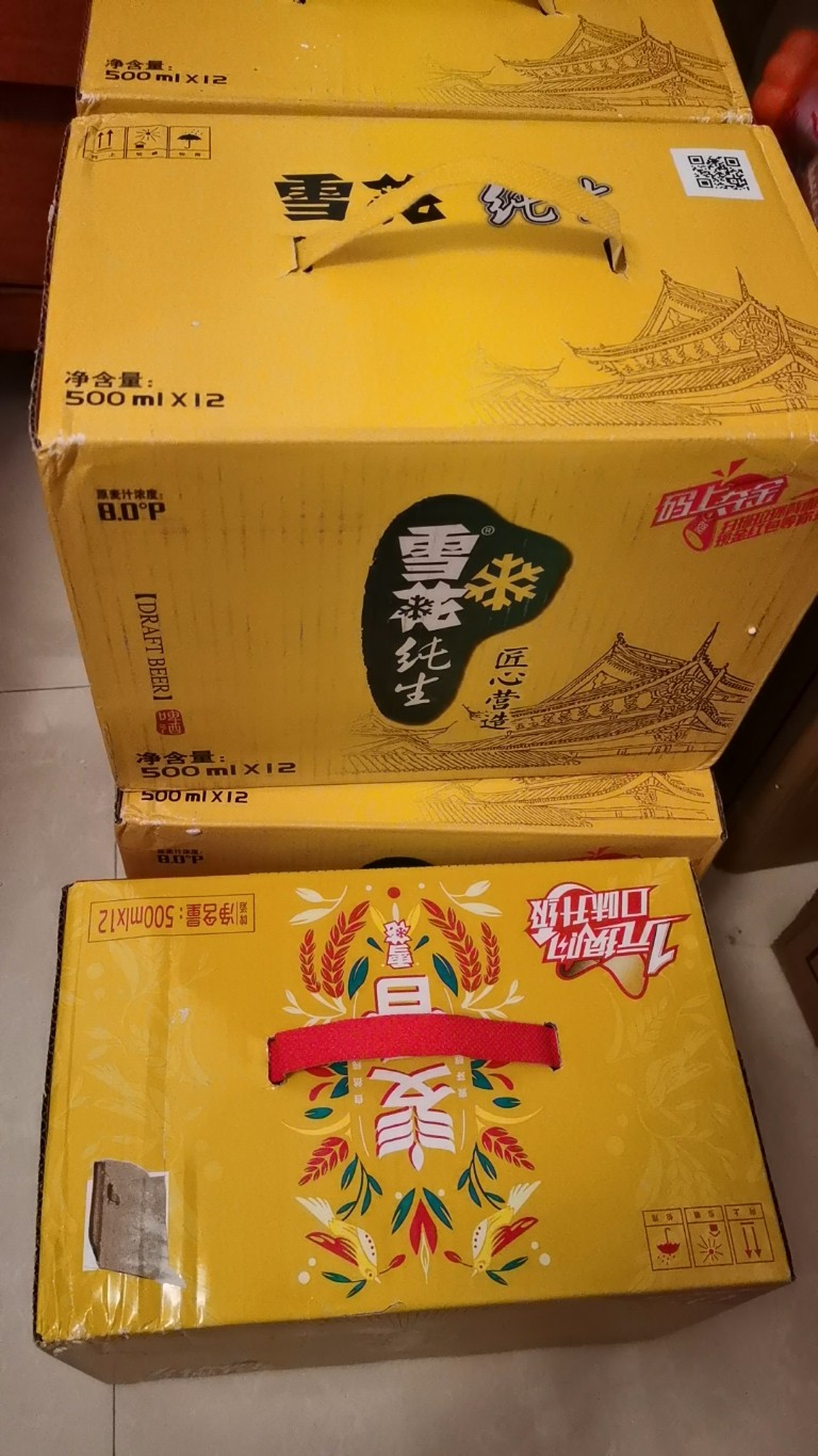 图片附件
