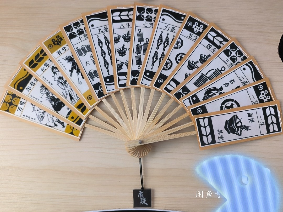 图片附件