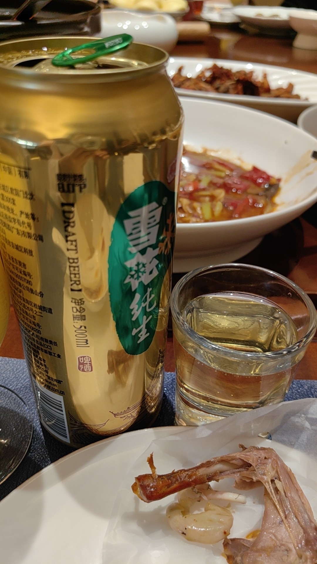 图片附件
