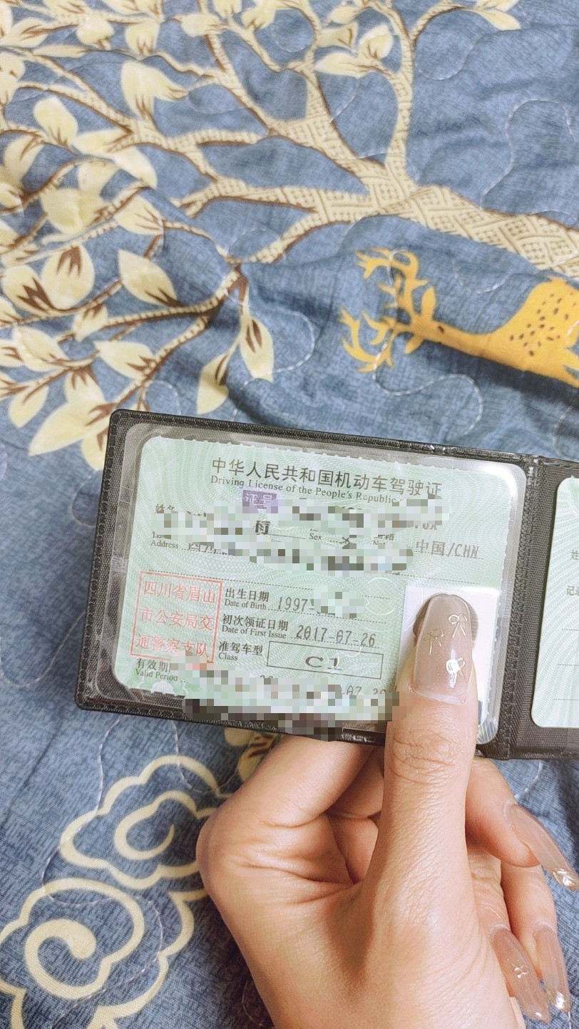 图片附件