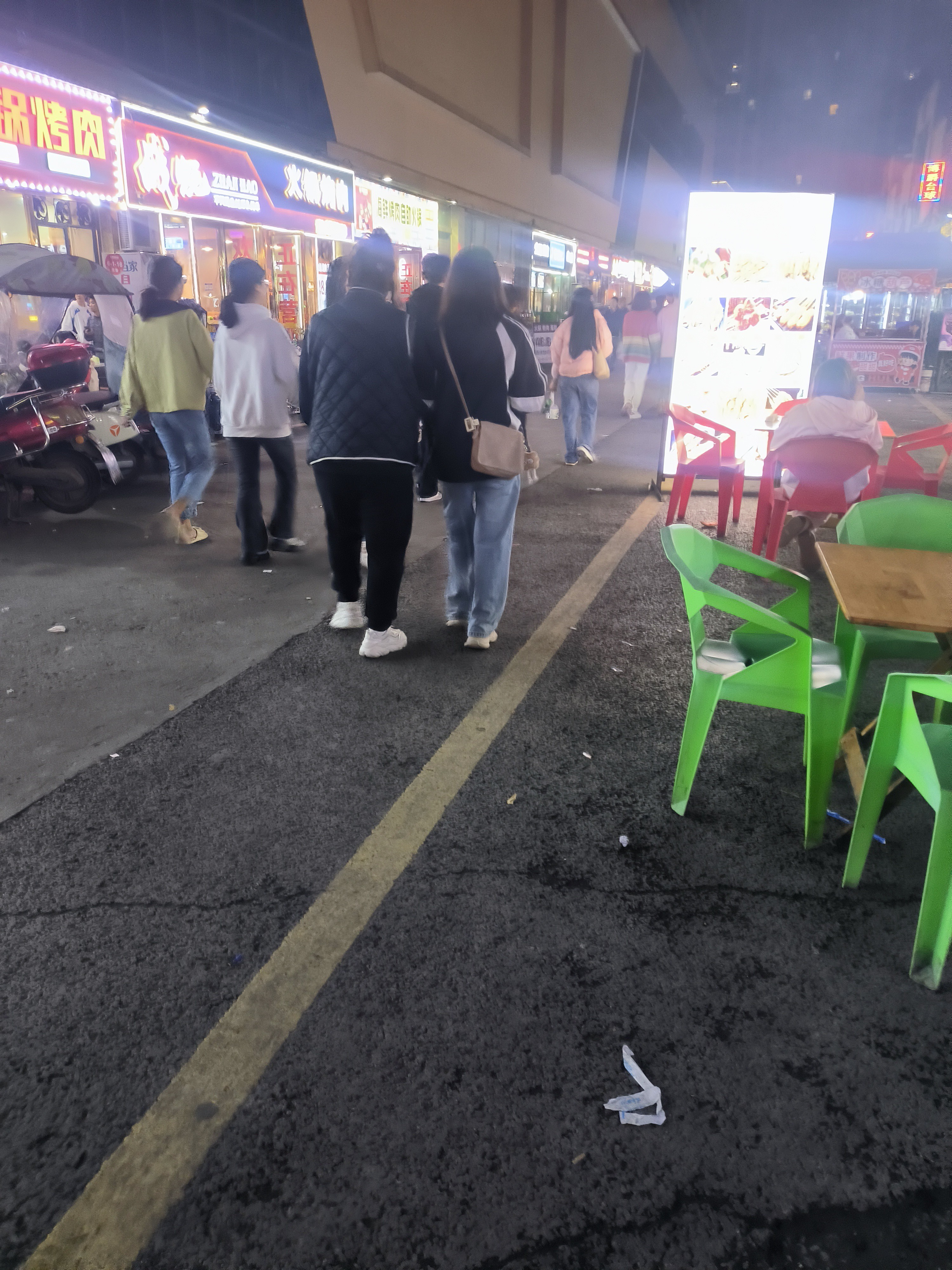图片附件