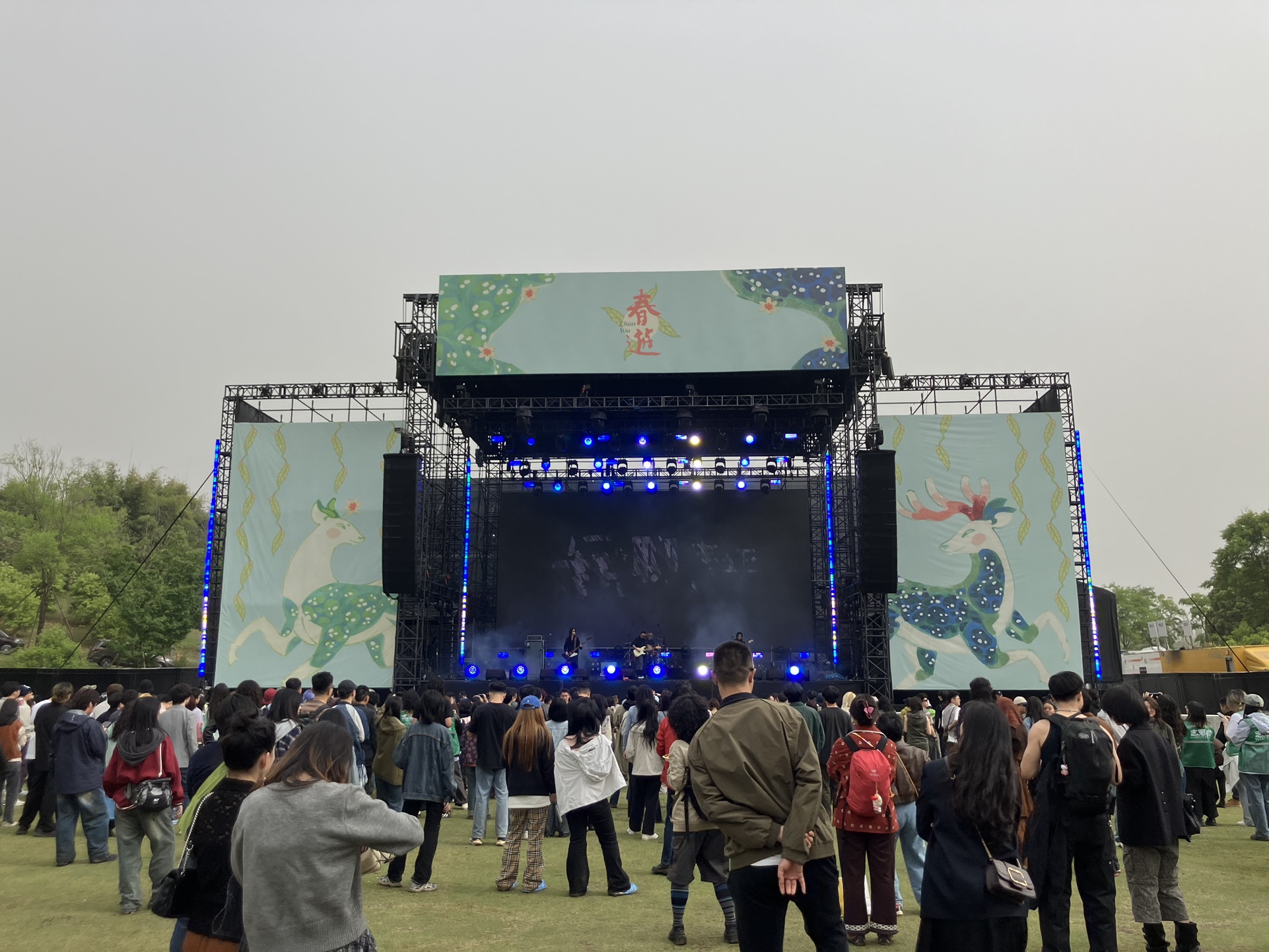 图片附件
