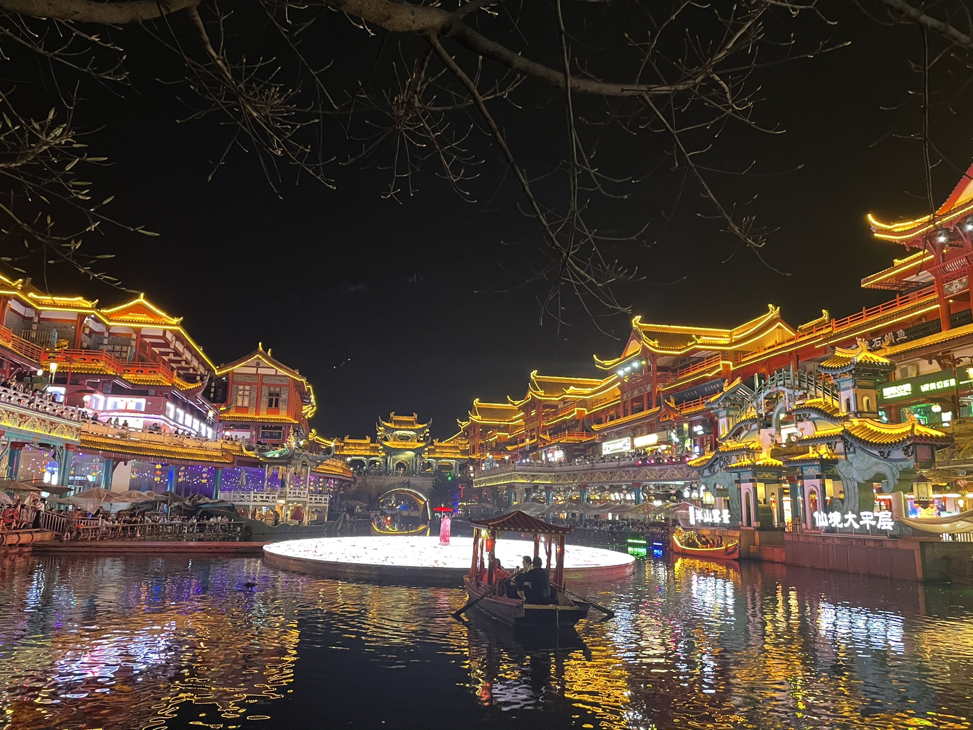 图片附件