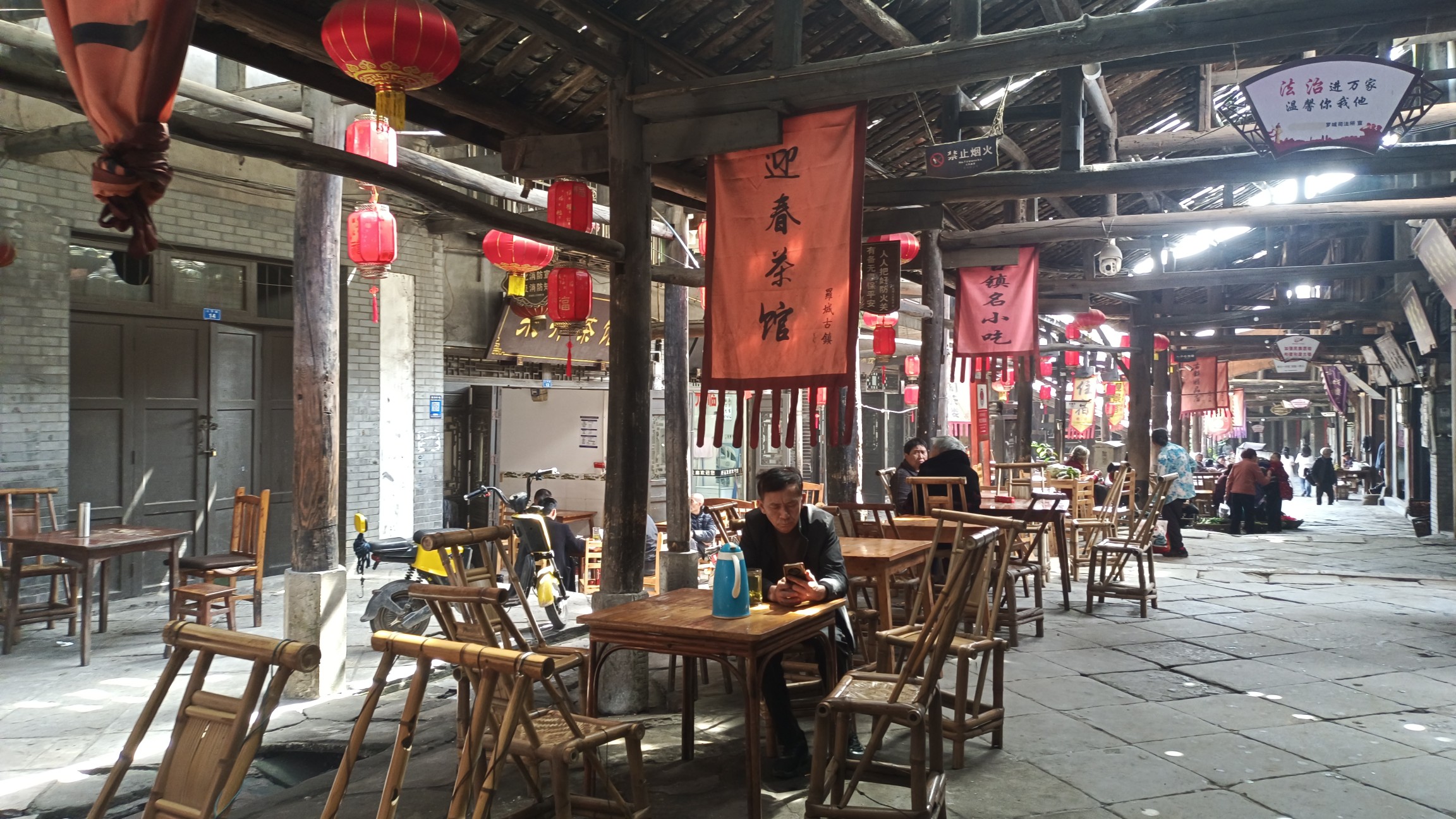 图片附件
