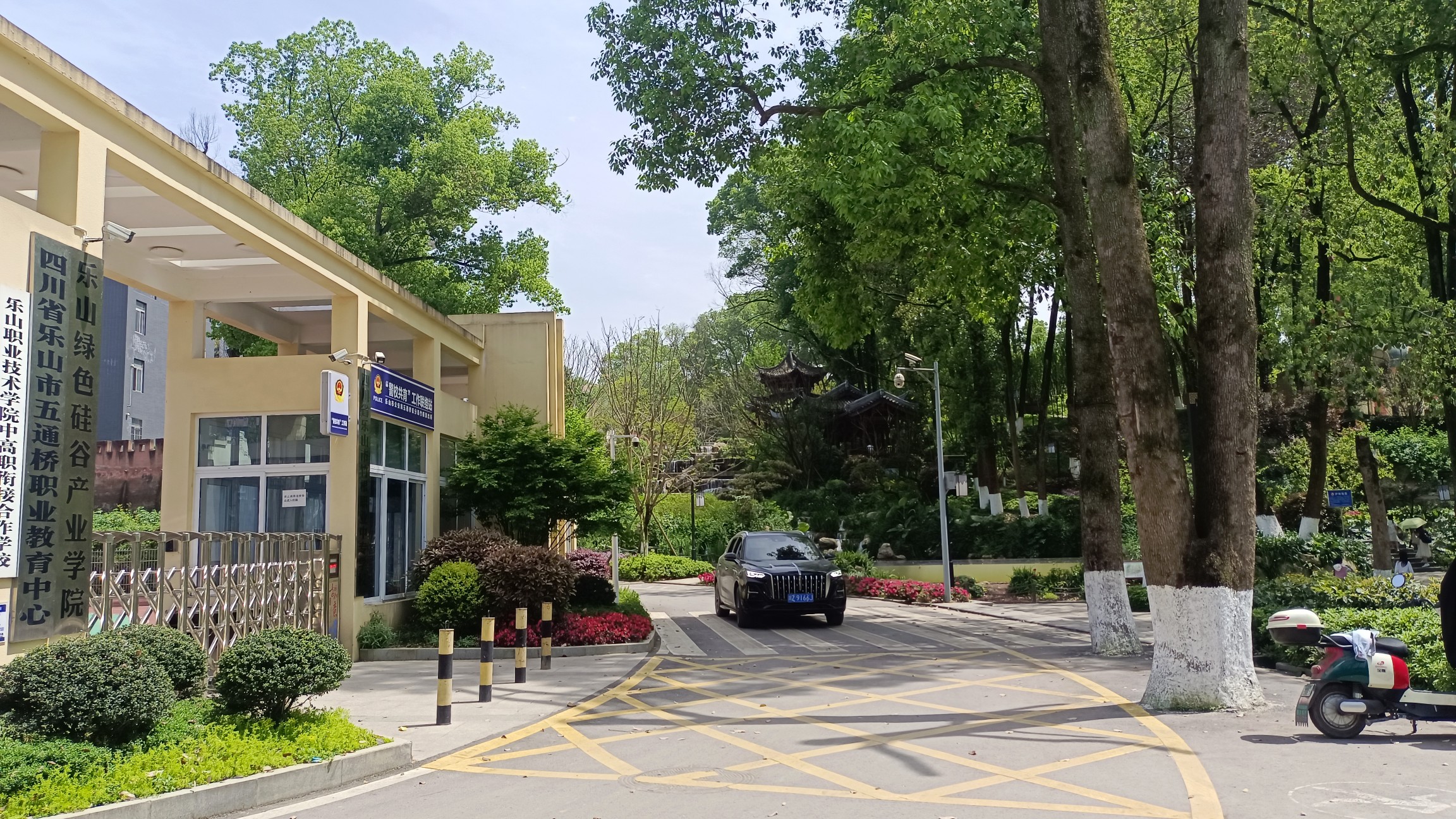 图片附件