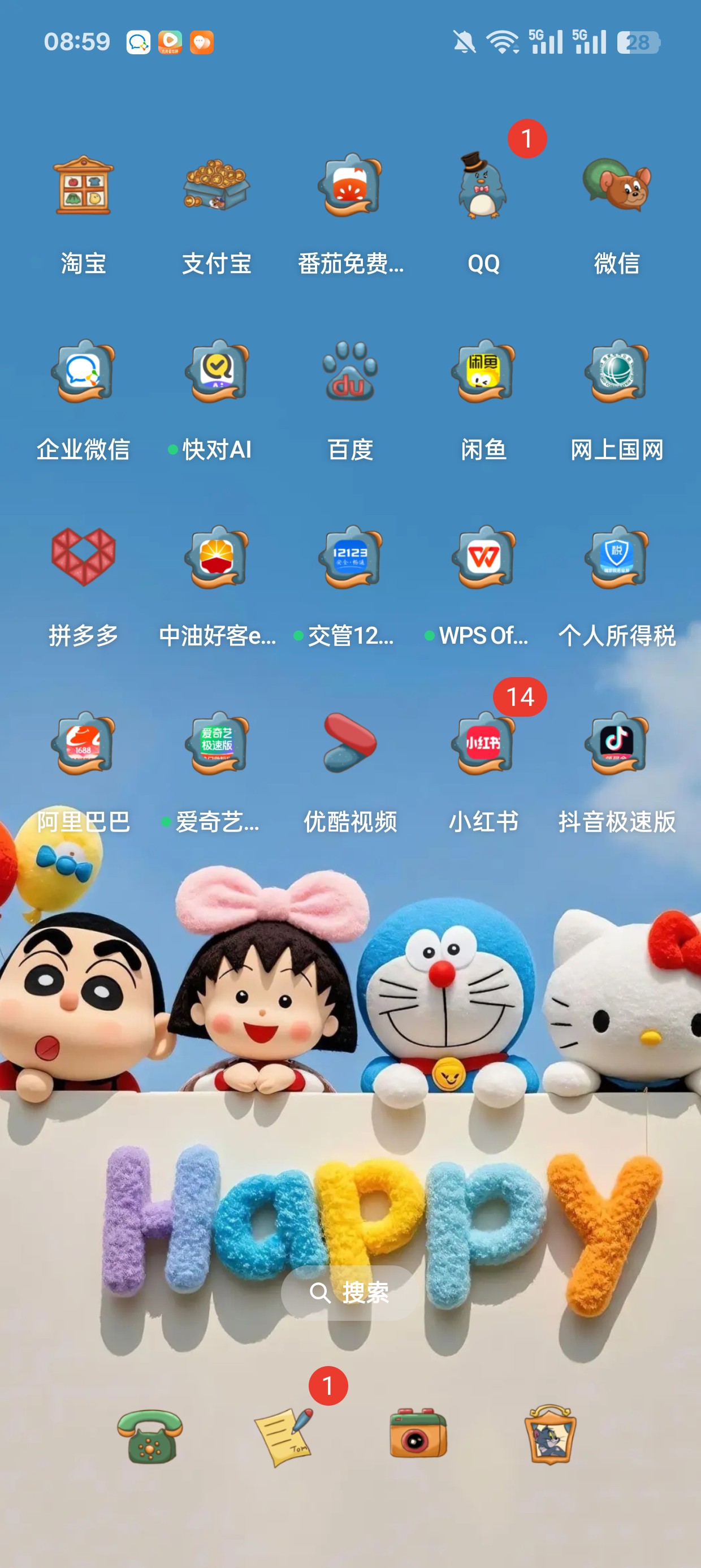 图片附件