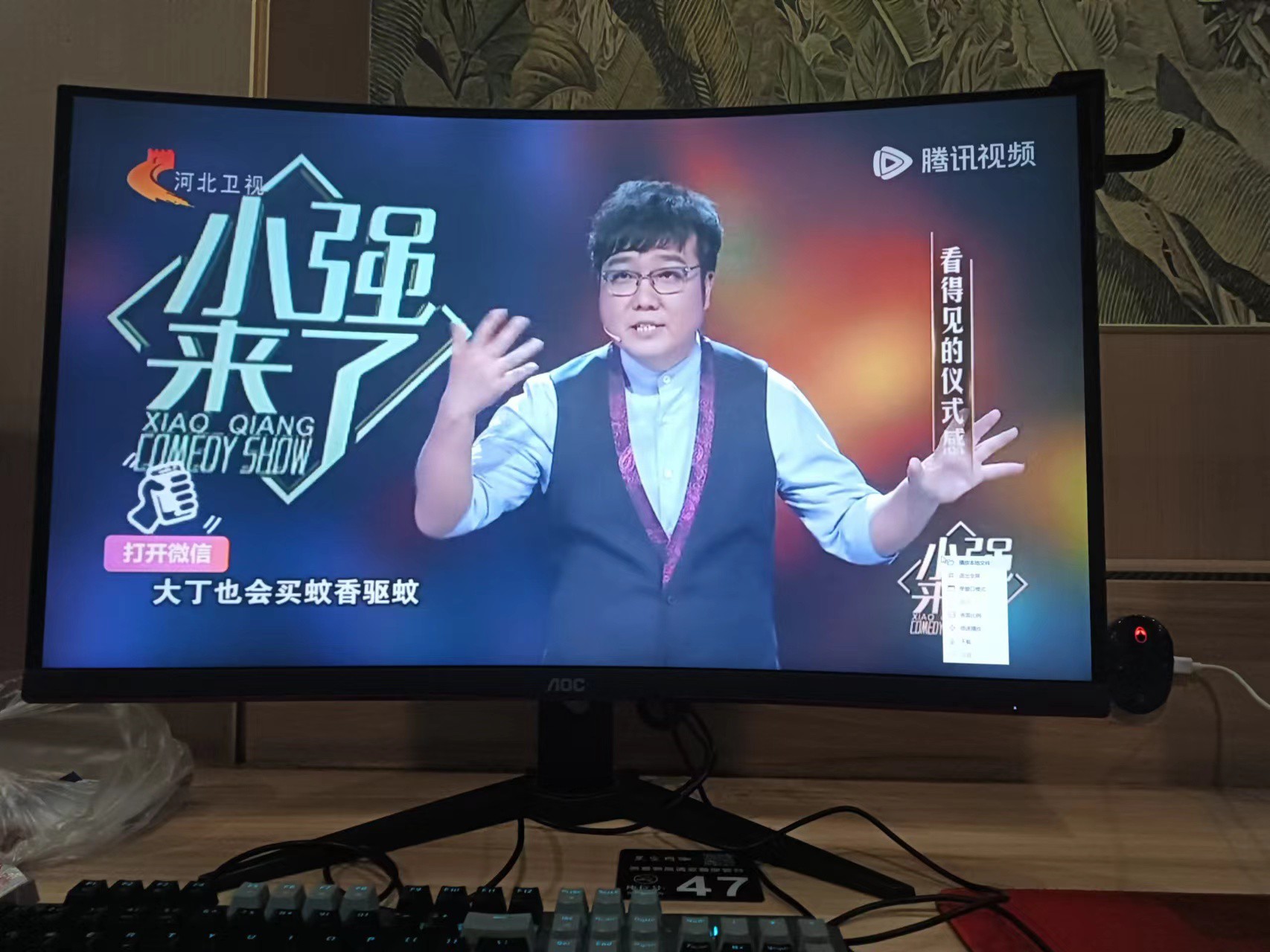 图片附件