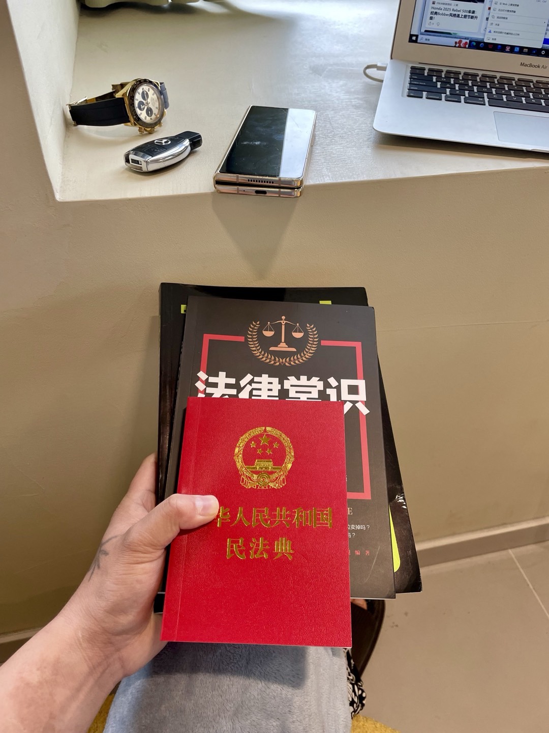 图片附件