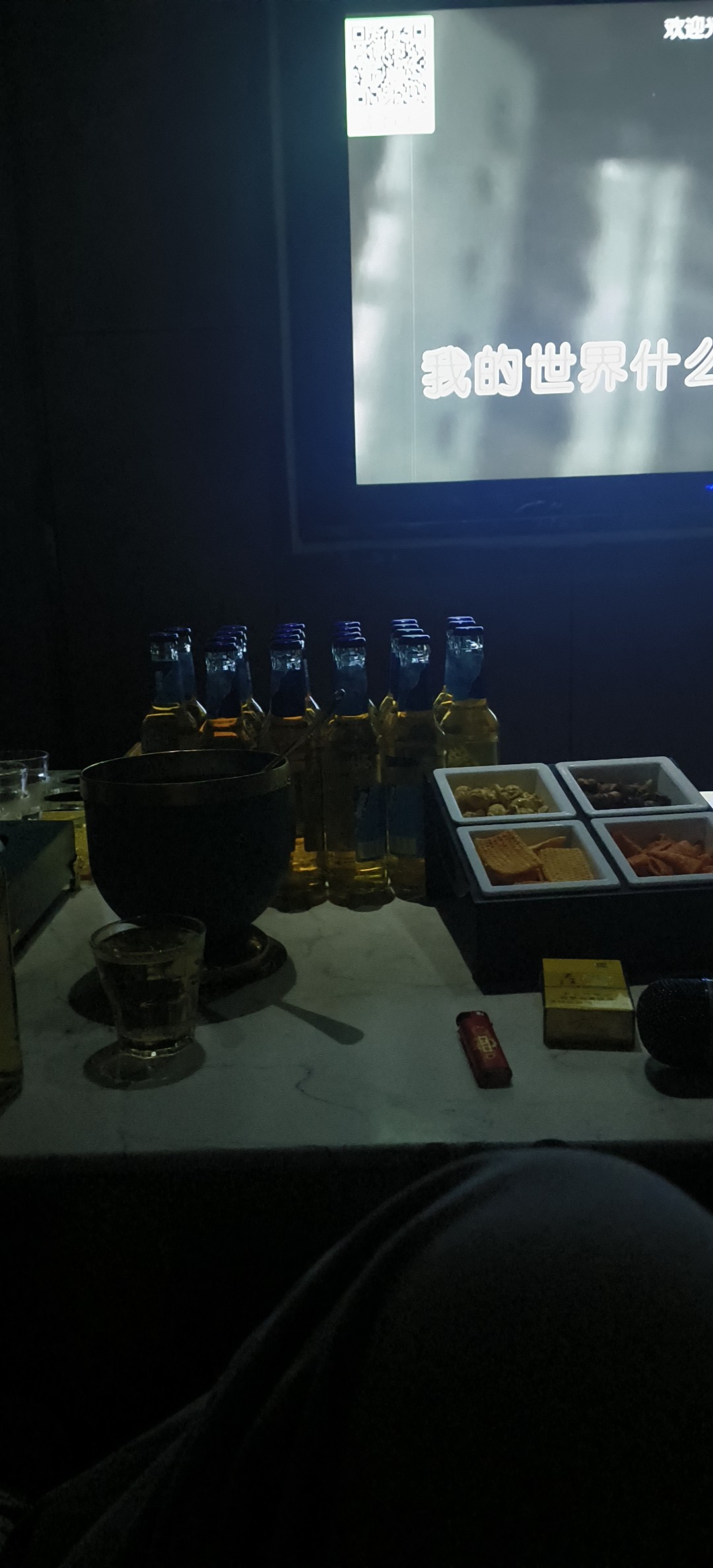 图片附件