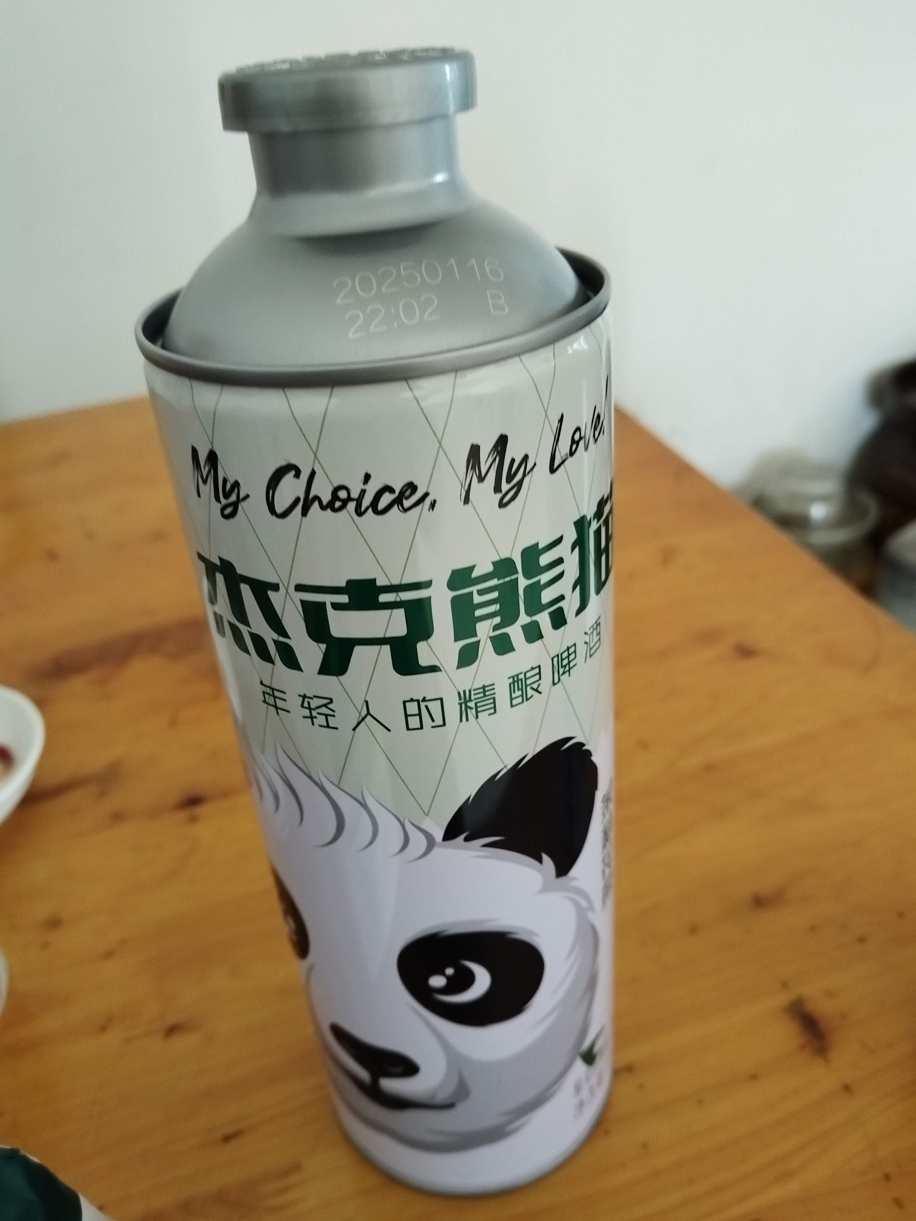 图片附件