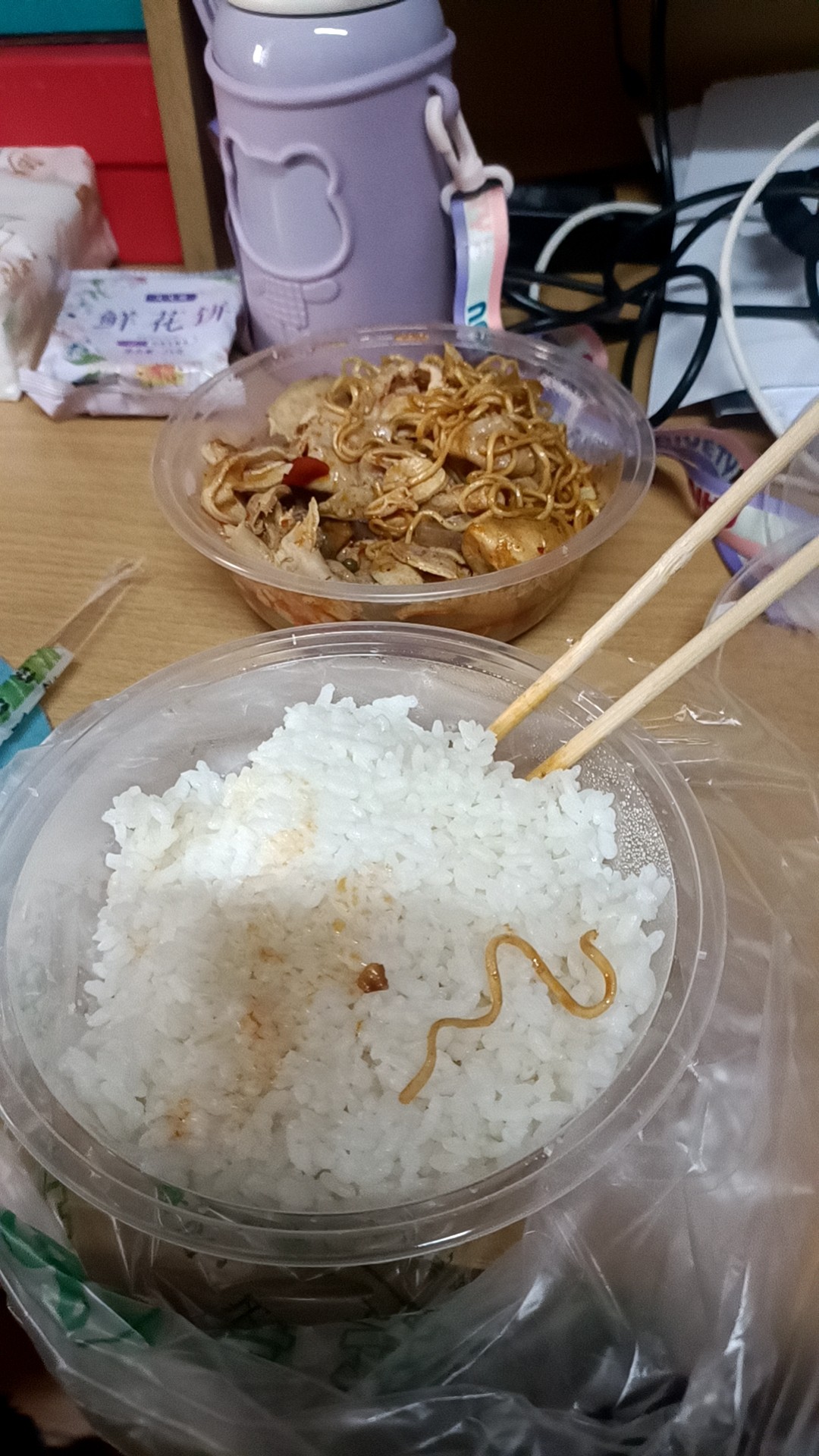 图片附件