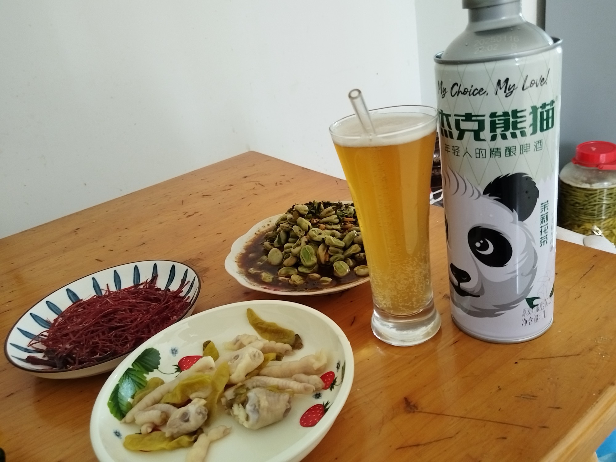 图片附件