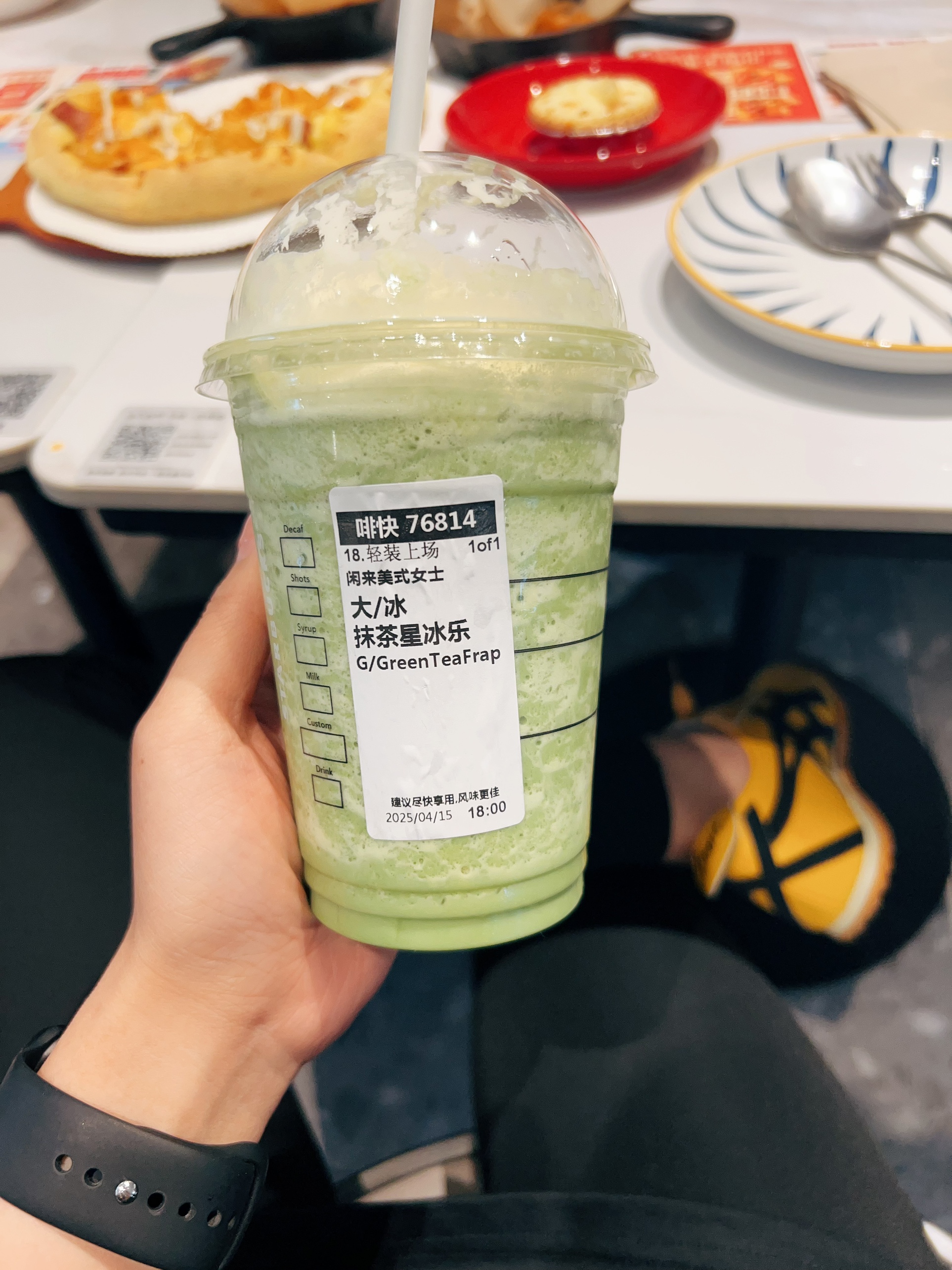 图片附件