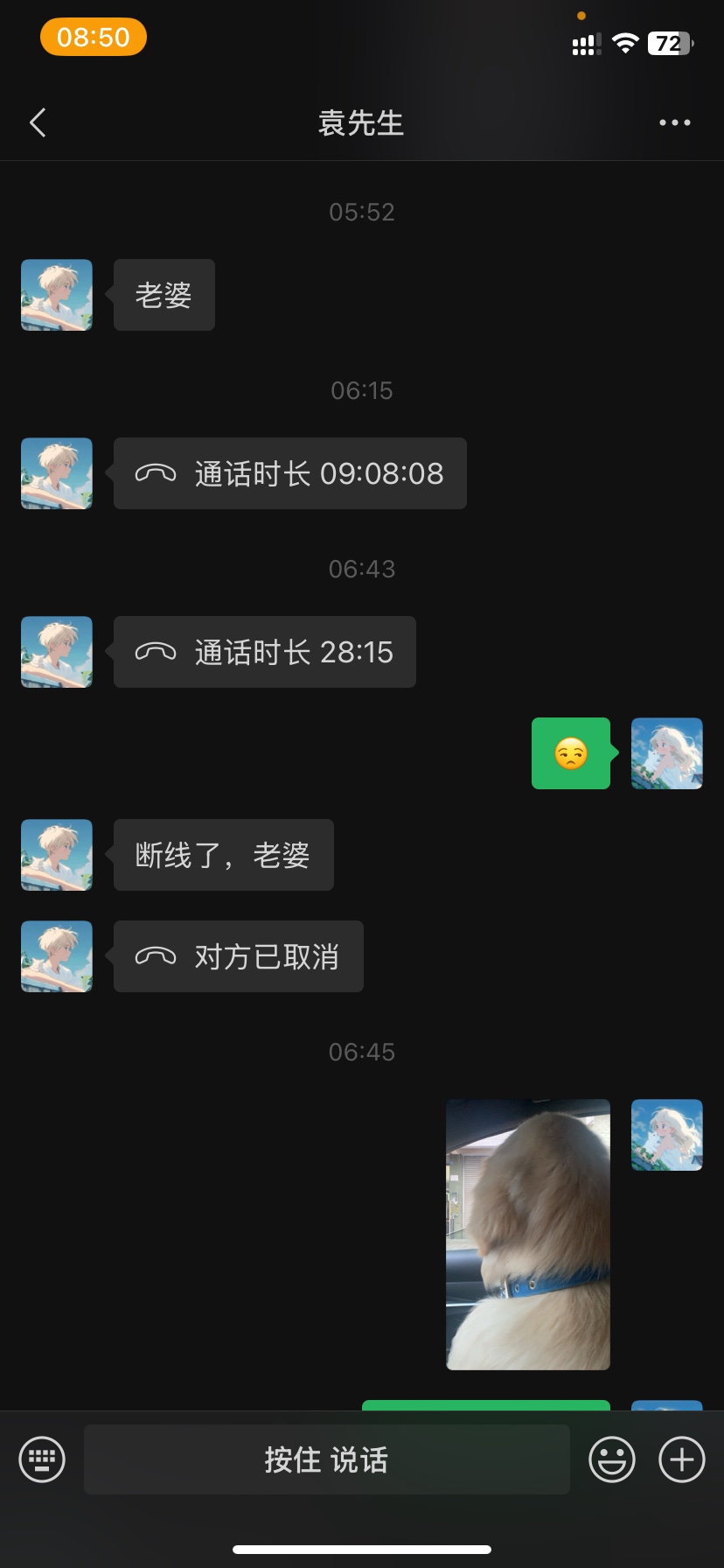 图片附件