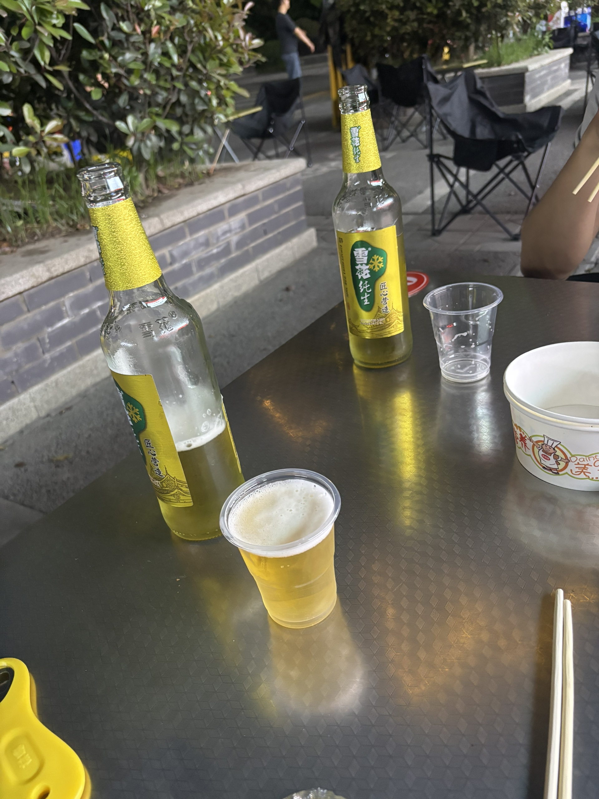 图片附件