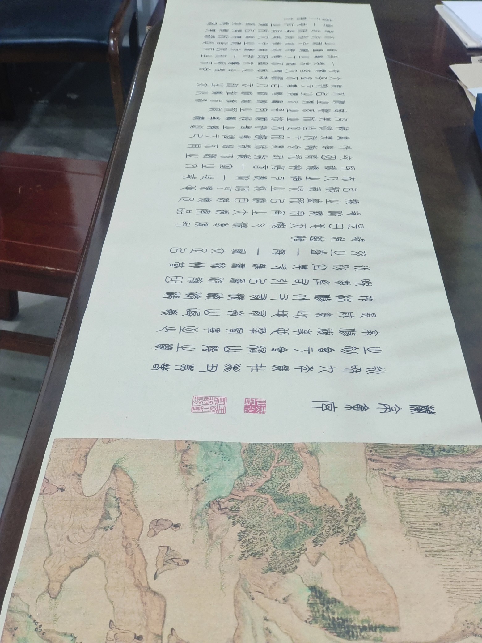 图片附件