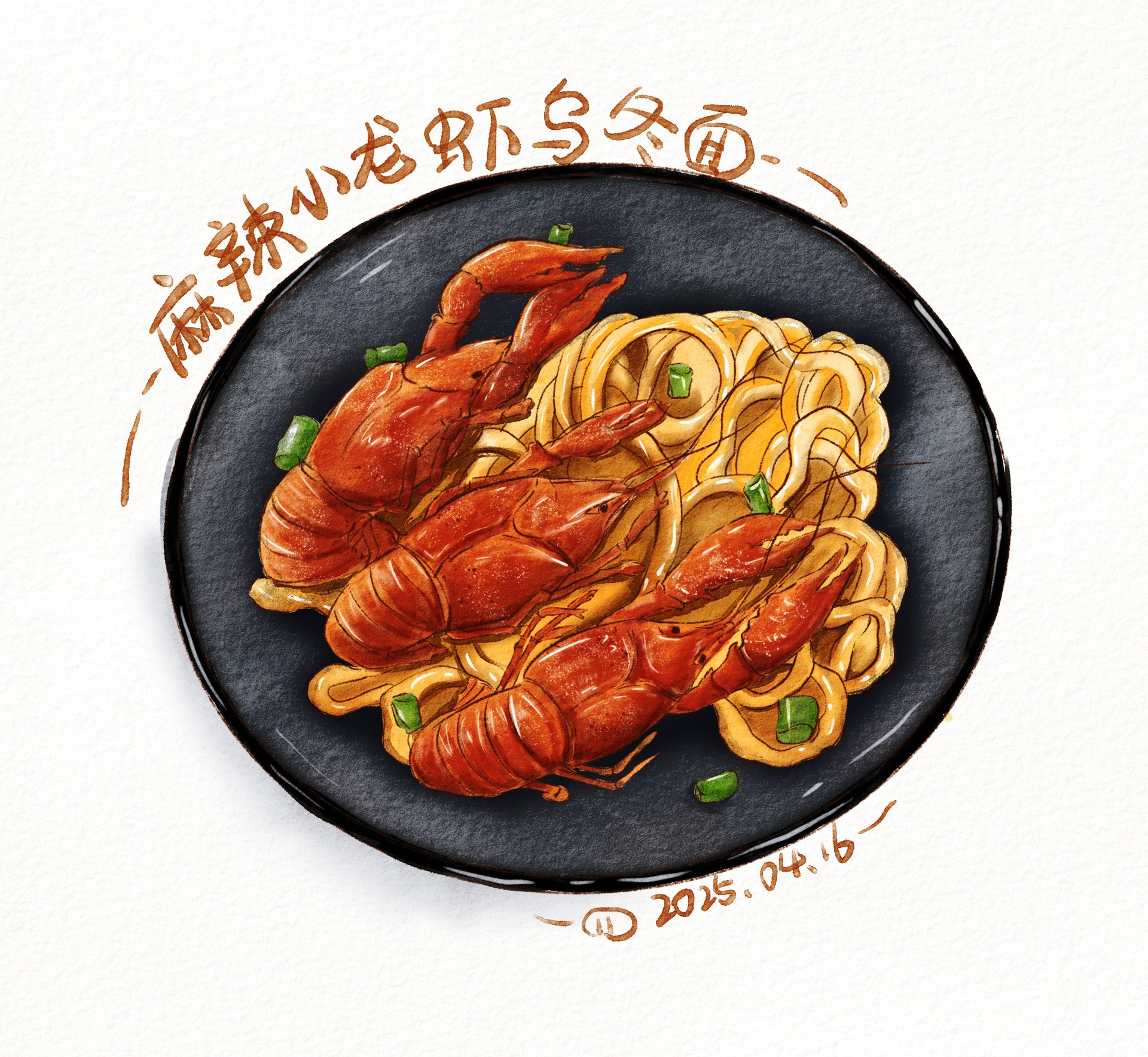 图片附件