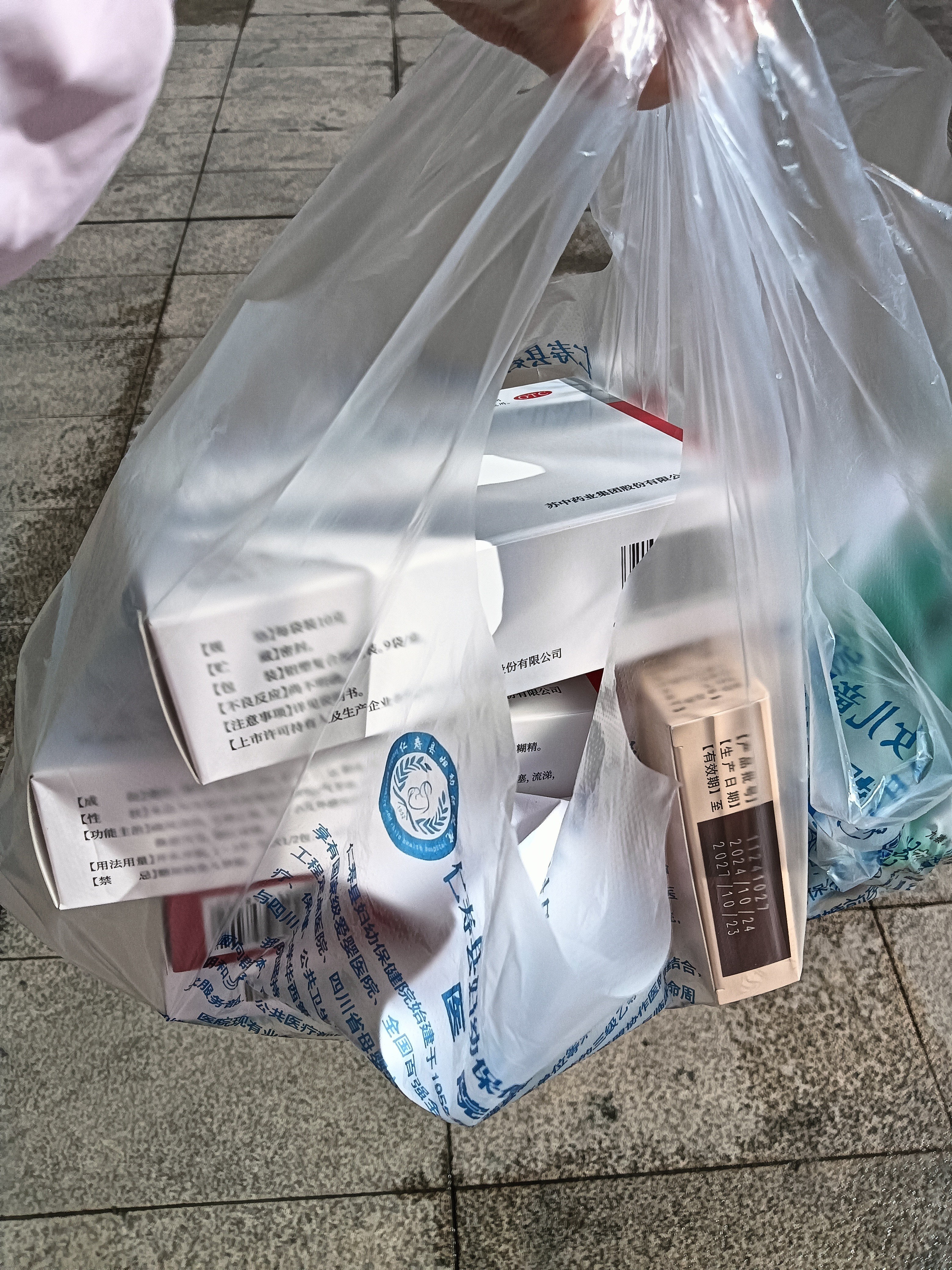图片附件