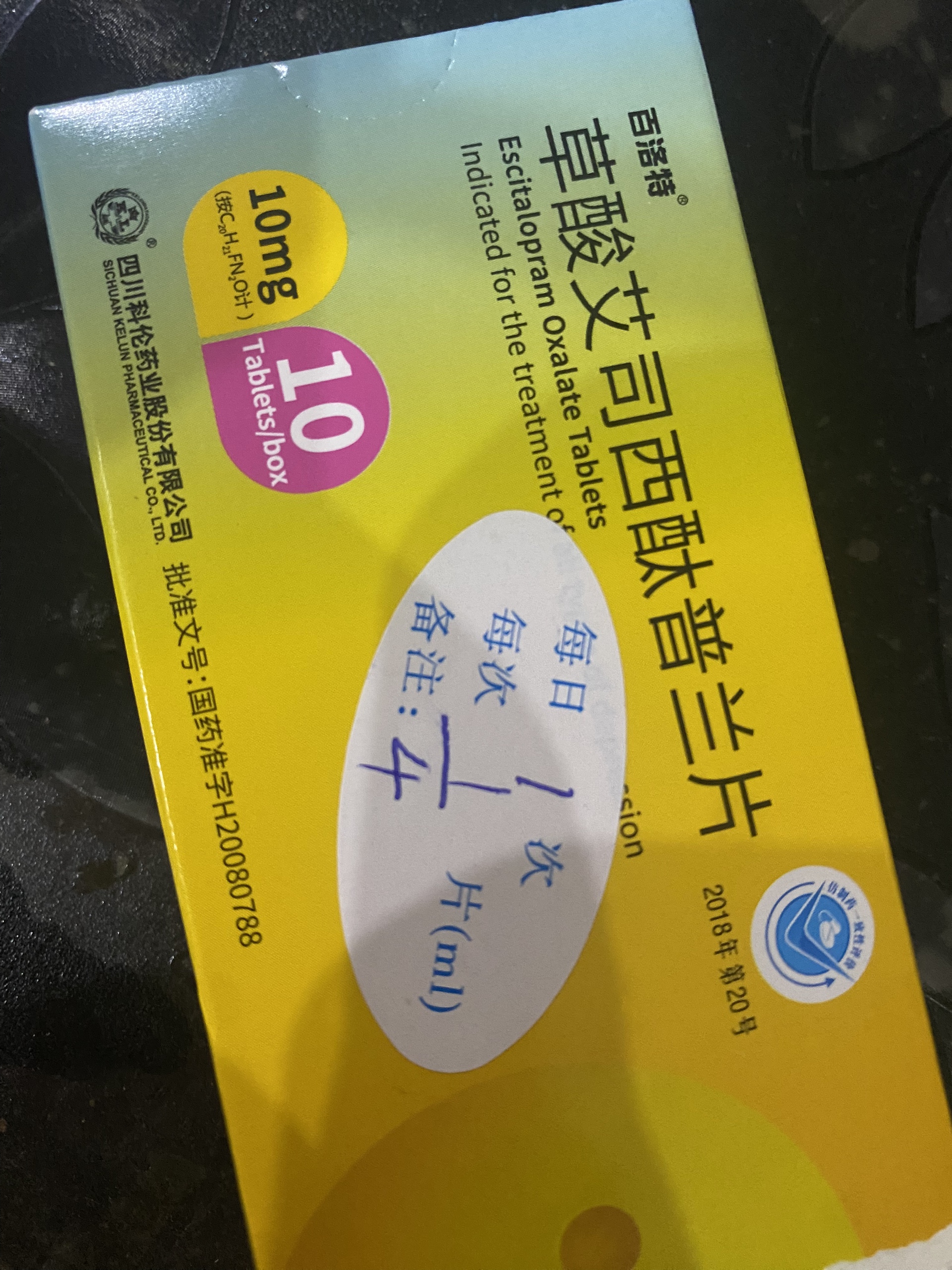 图片附件
