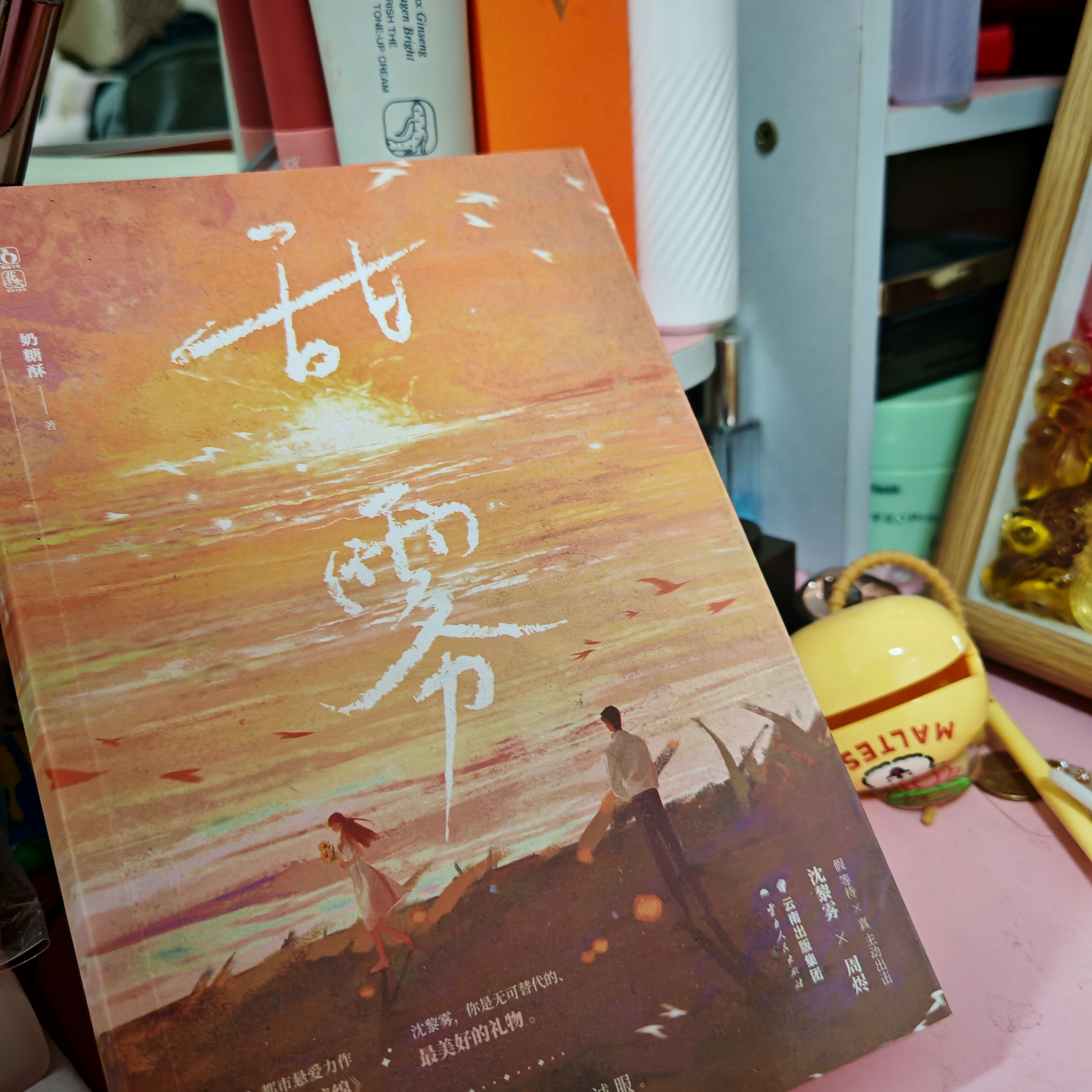 图片附件