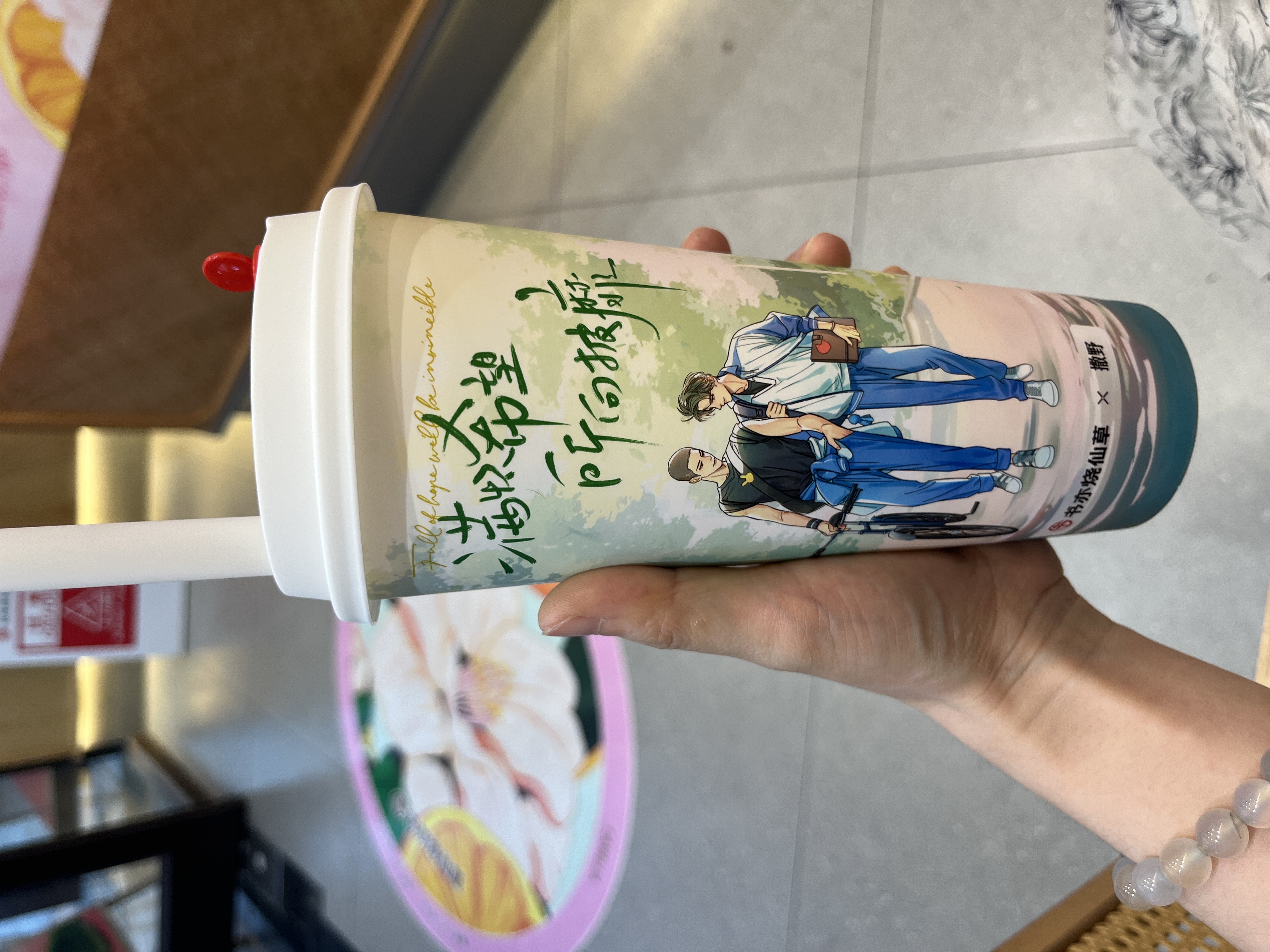 图片附件