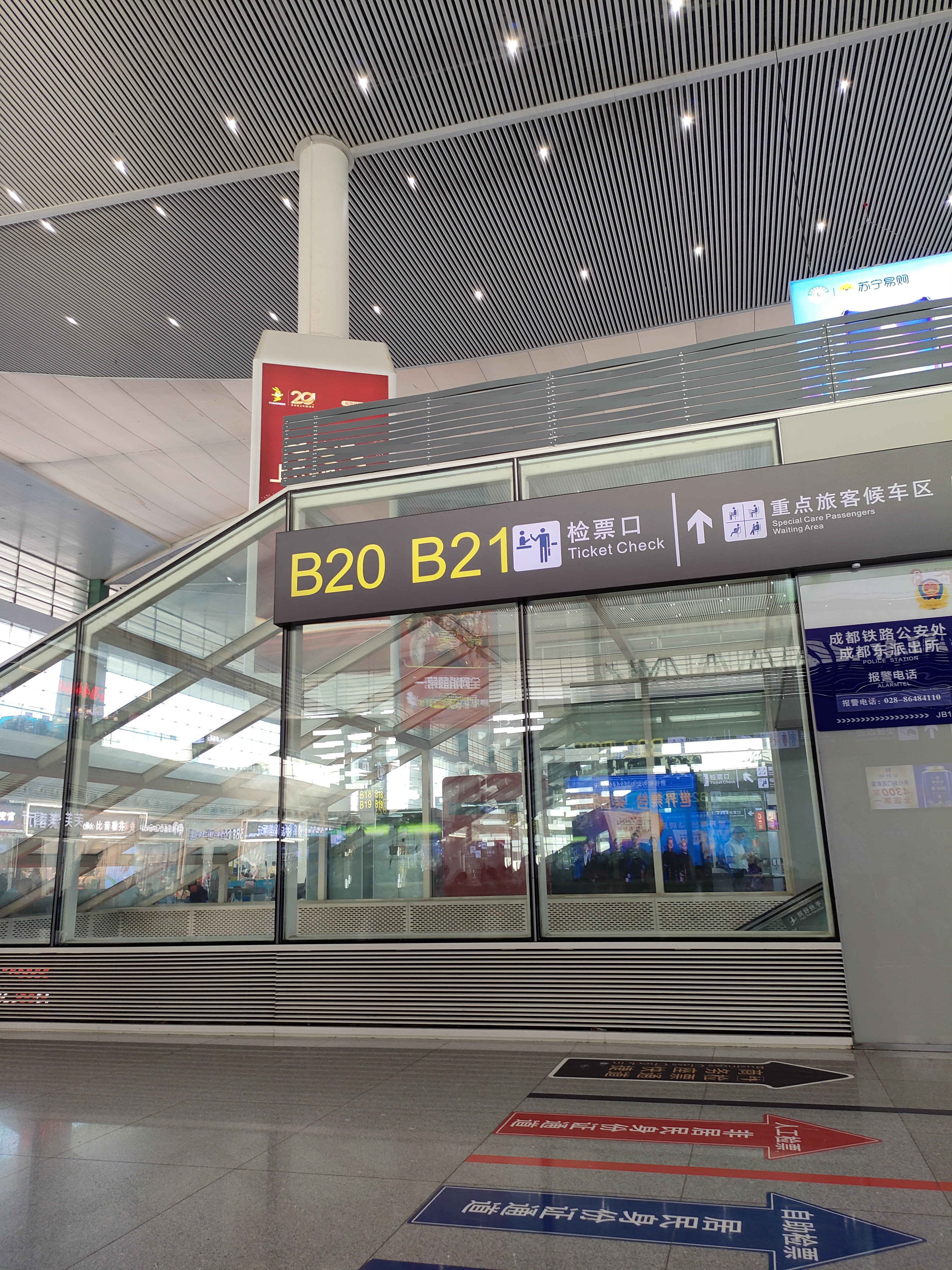 图片附件
