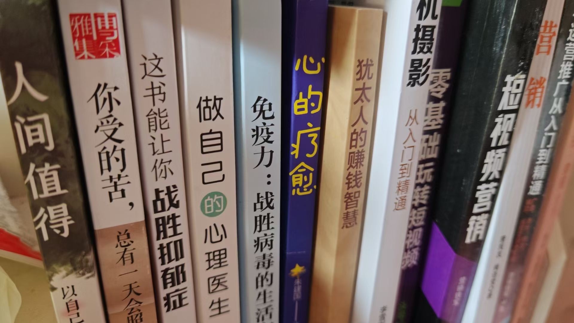 图片附件