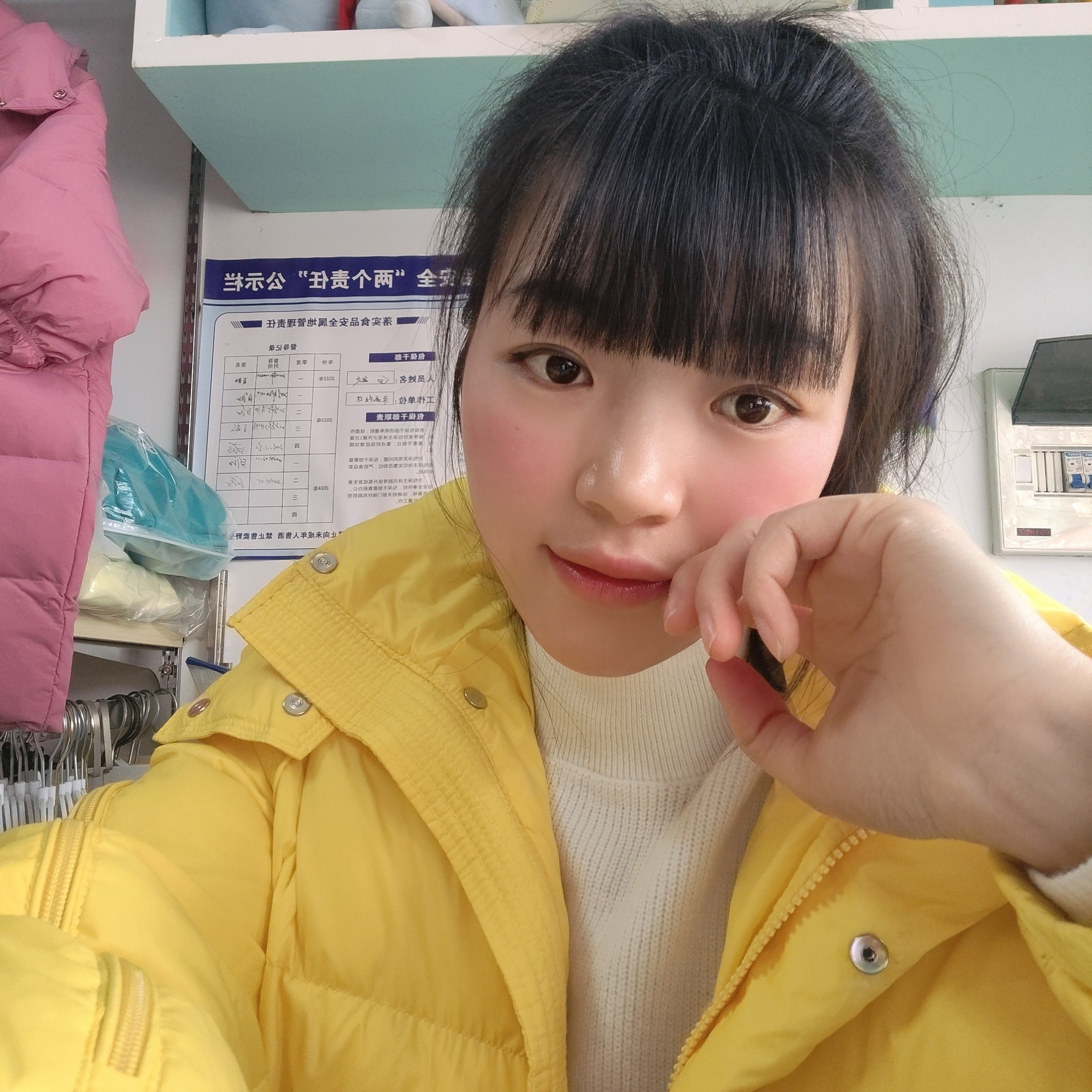 图片附件