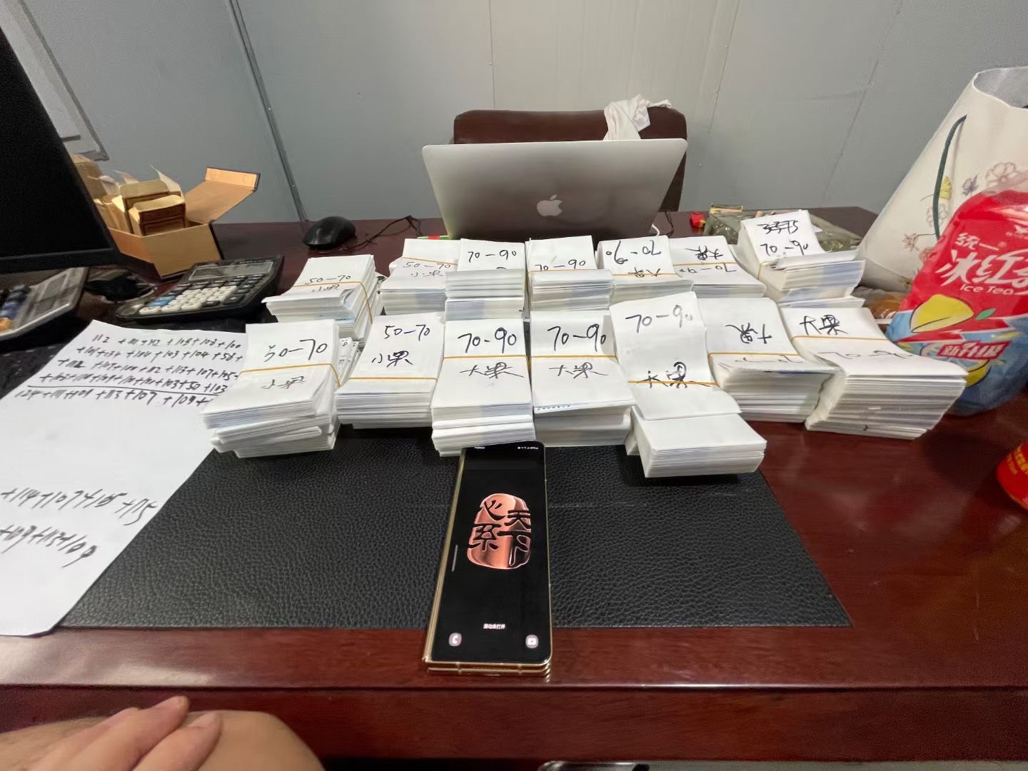 图片附件