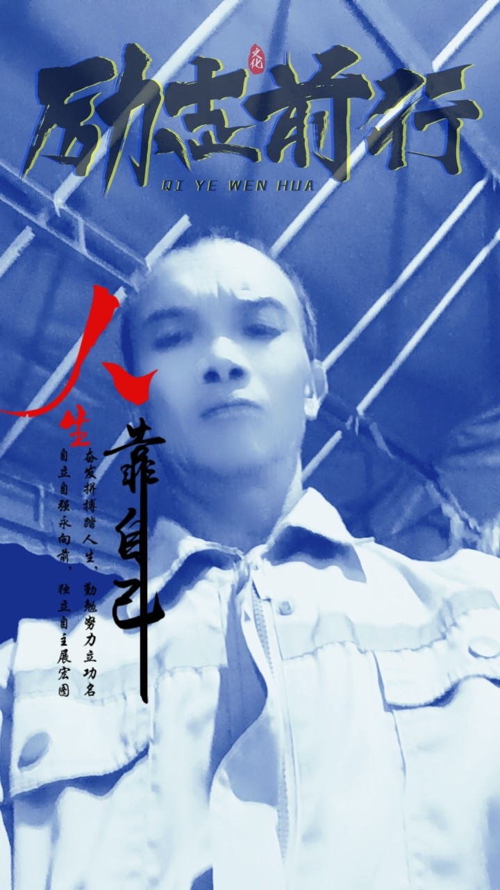 图片附件