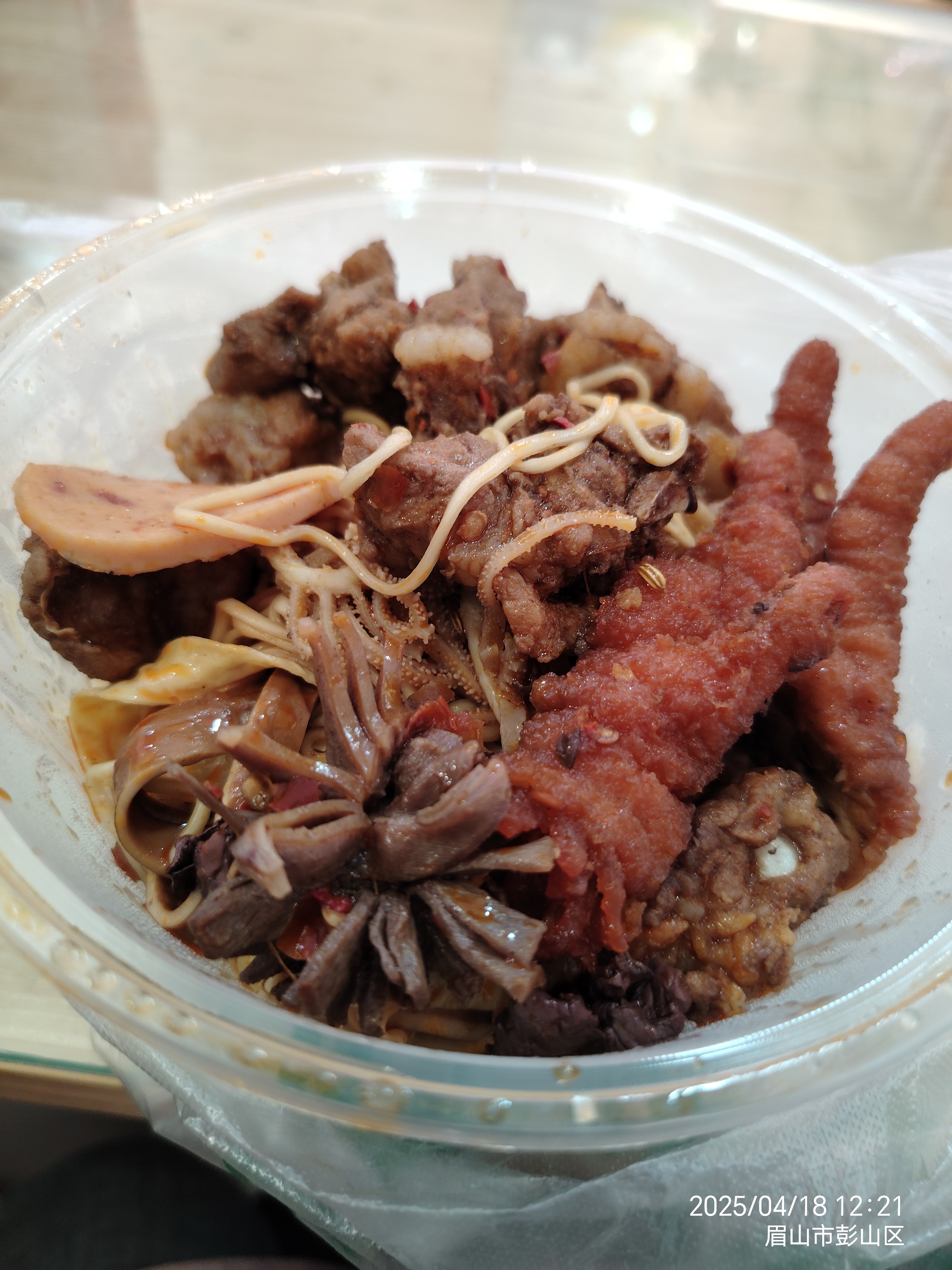 图片附件