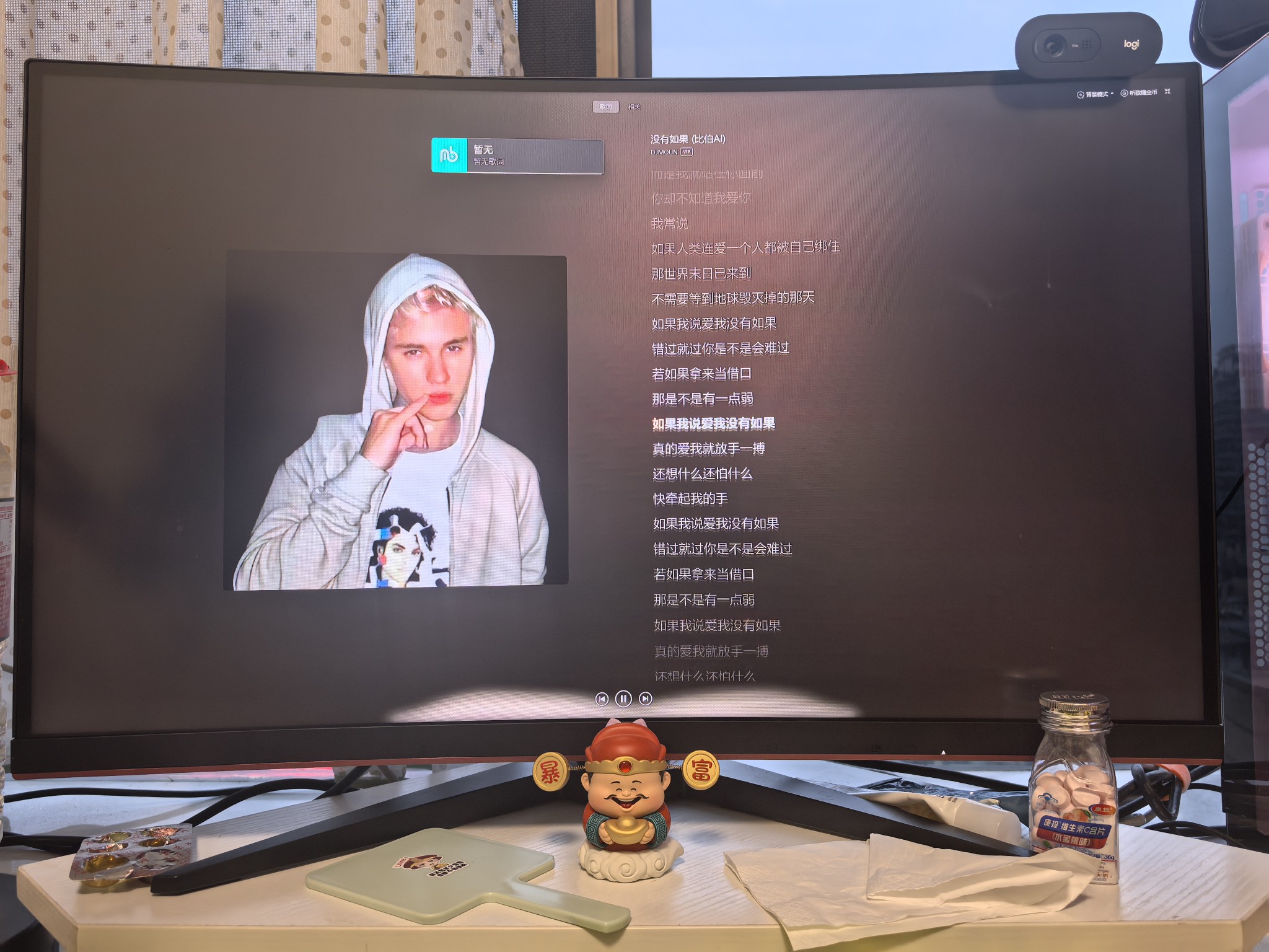 图片附件