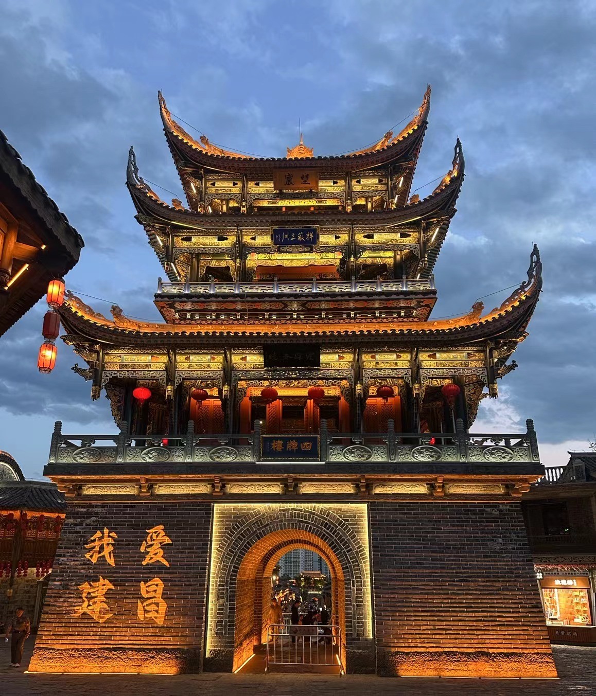 图片附件
