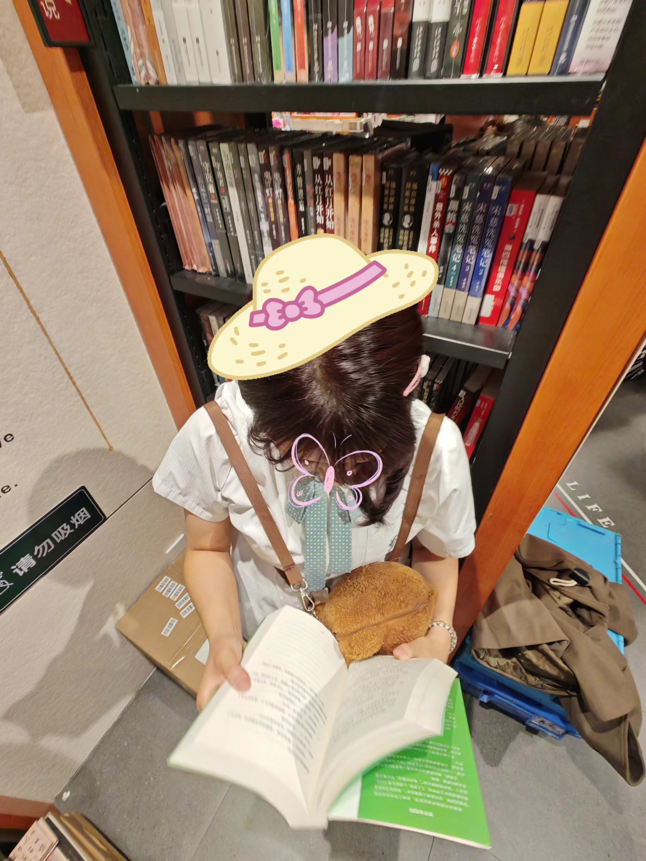图片附件