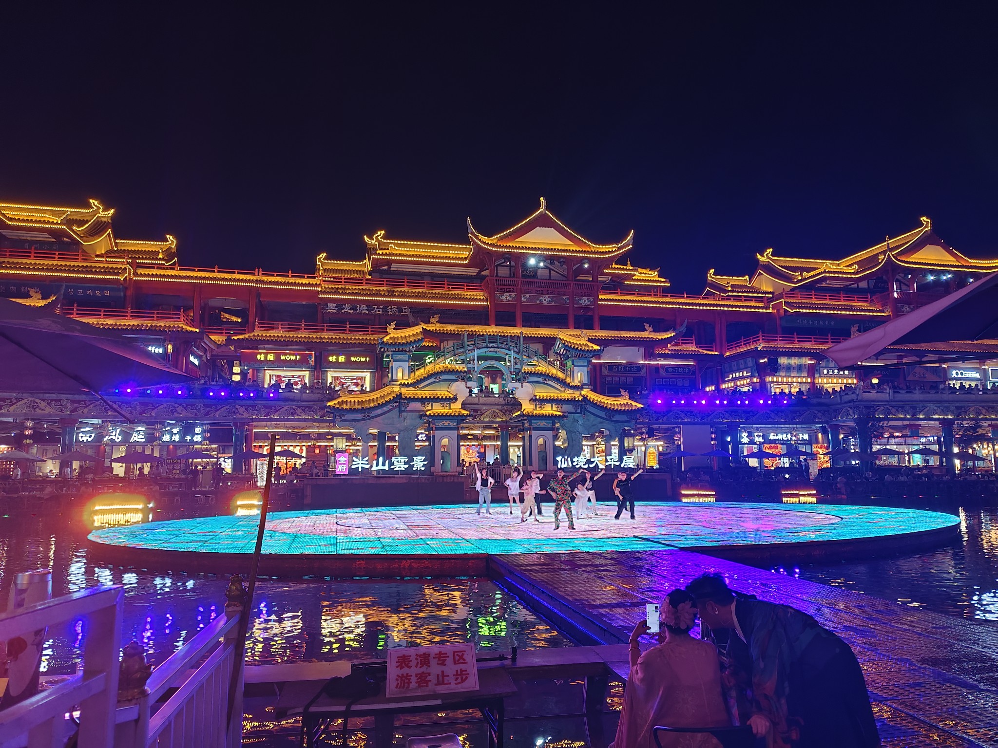图片附件