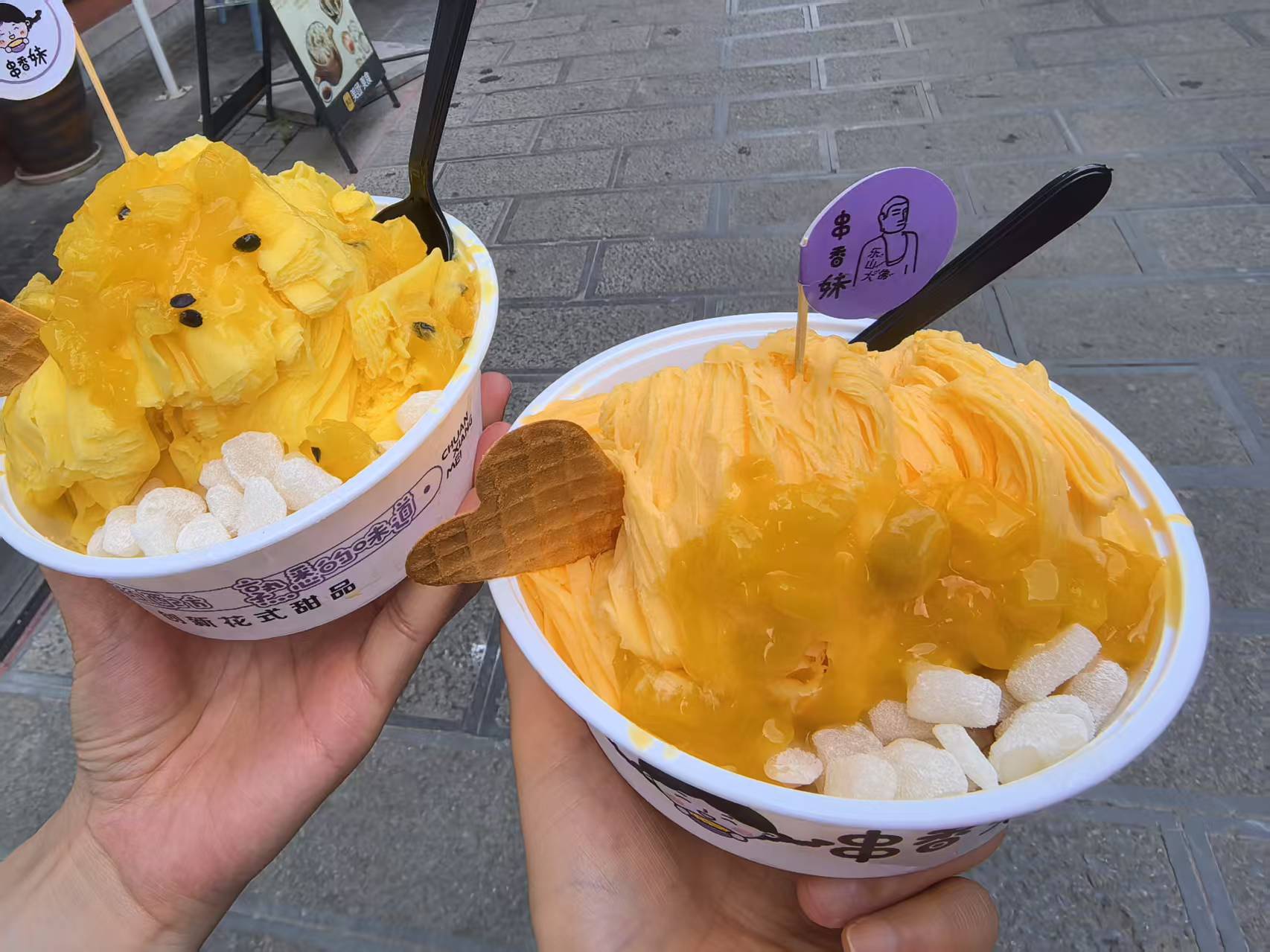 图片附件