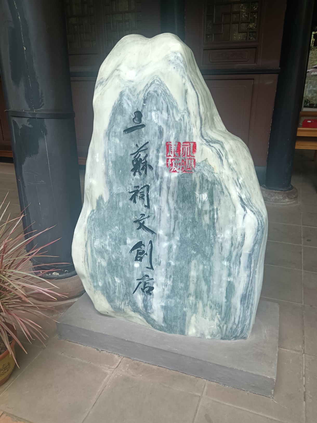 图片附件