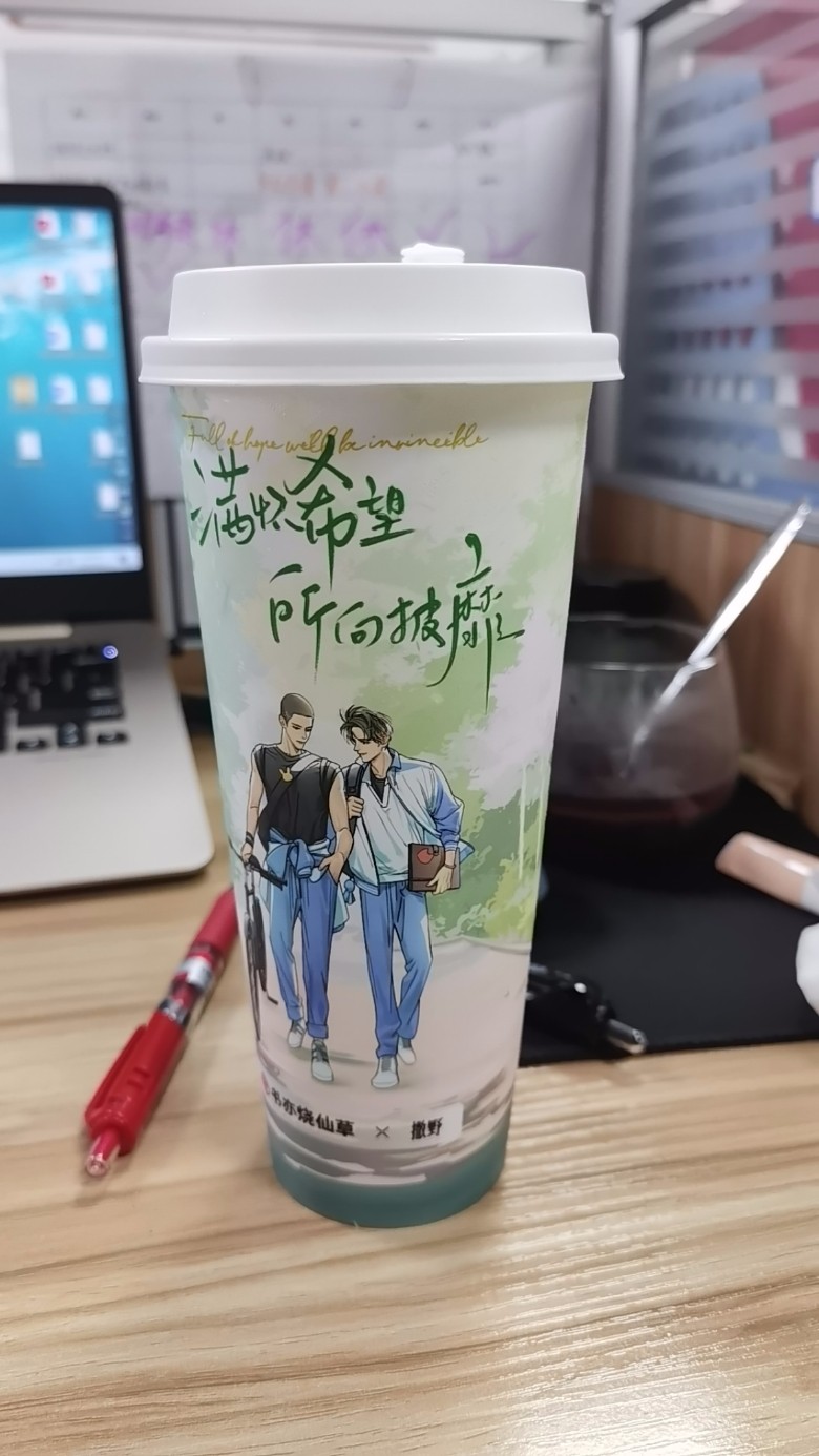 图片附件