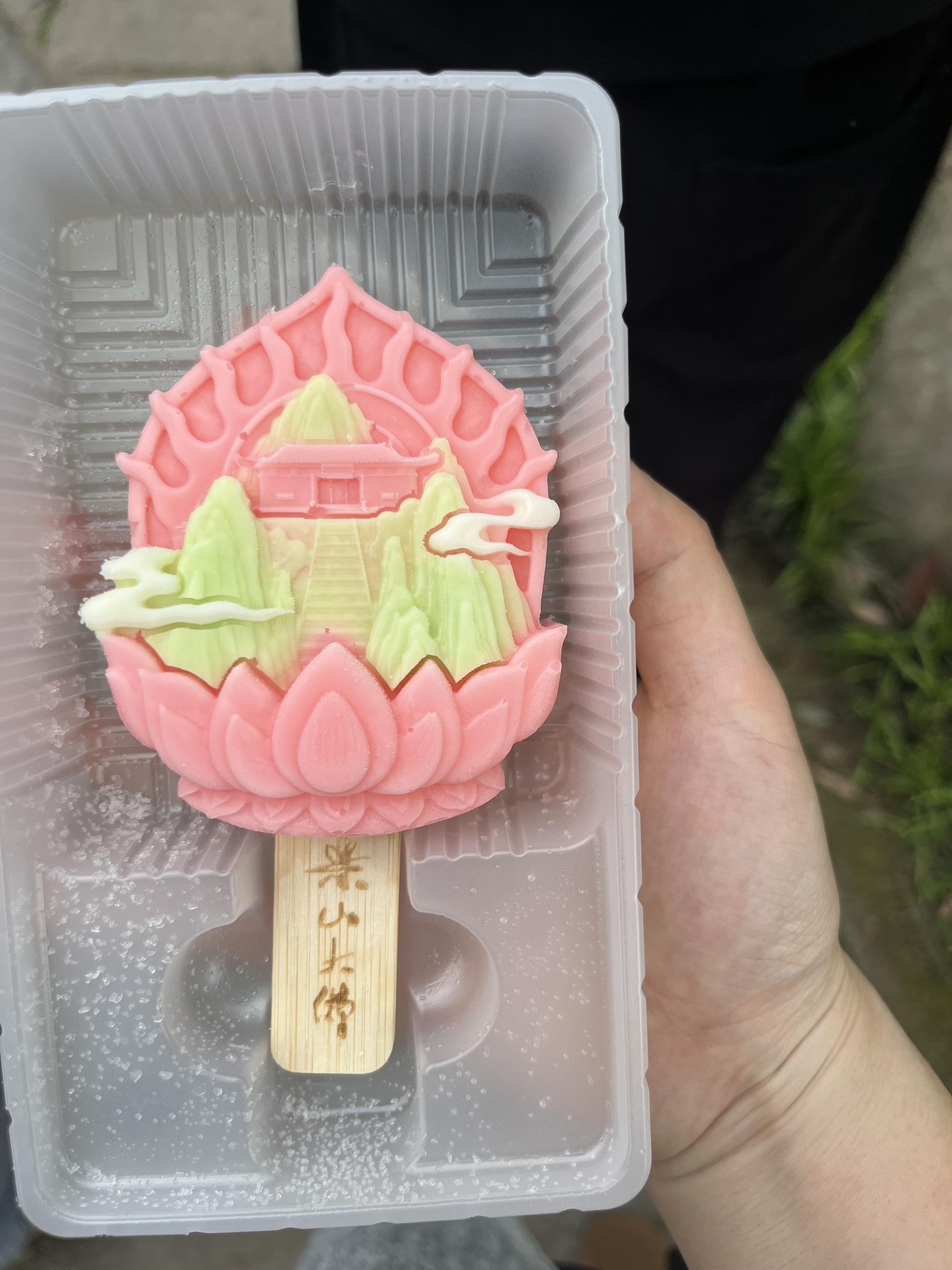 图片附件