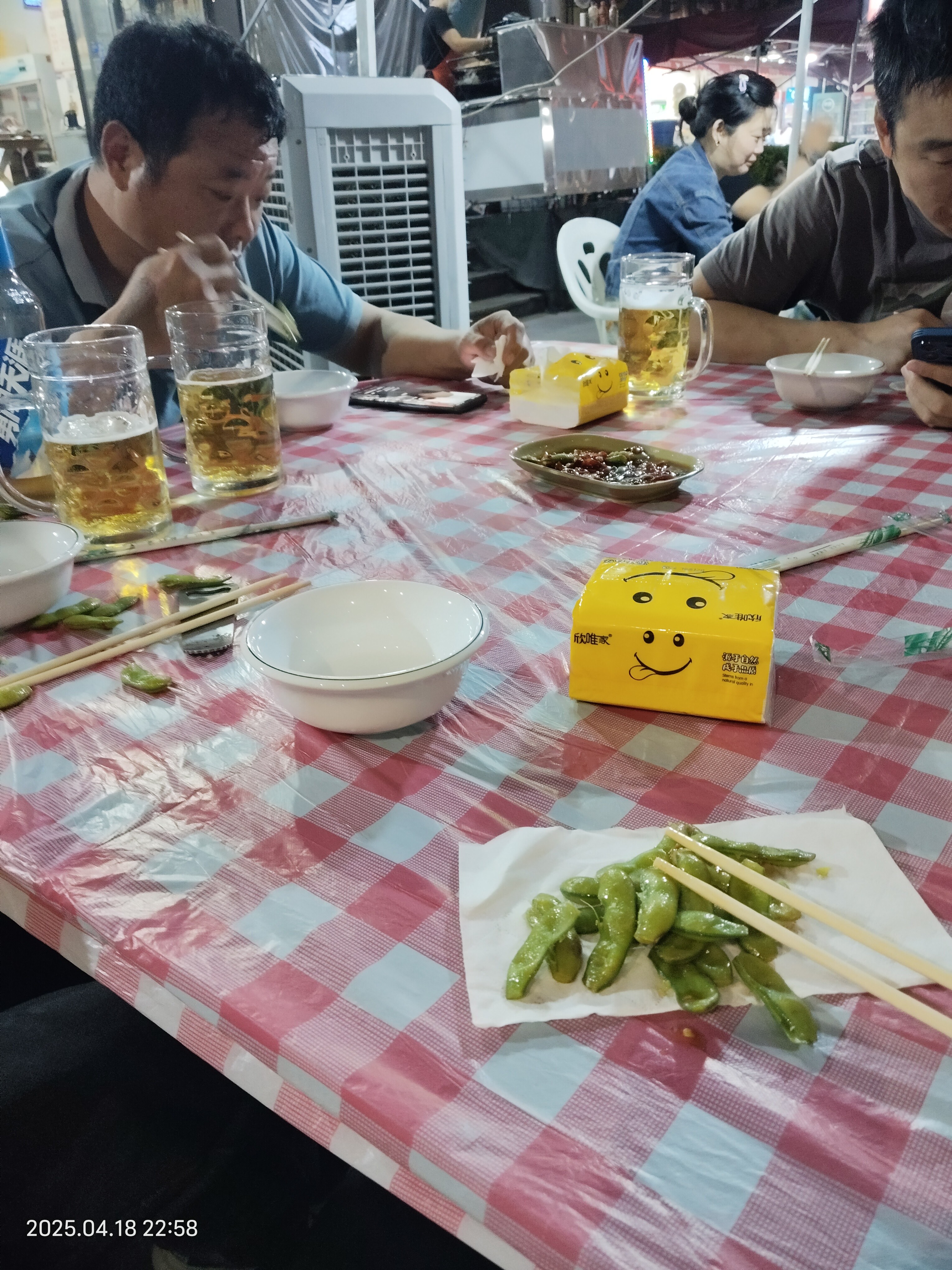 图片附件