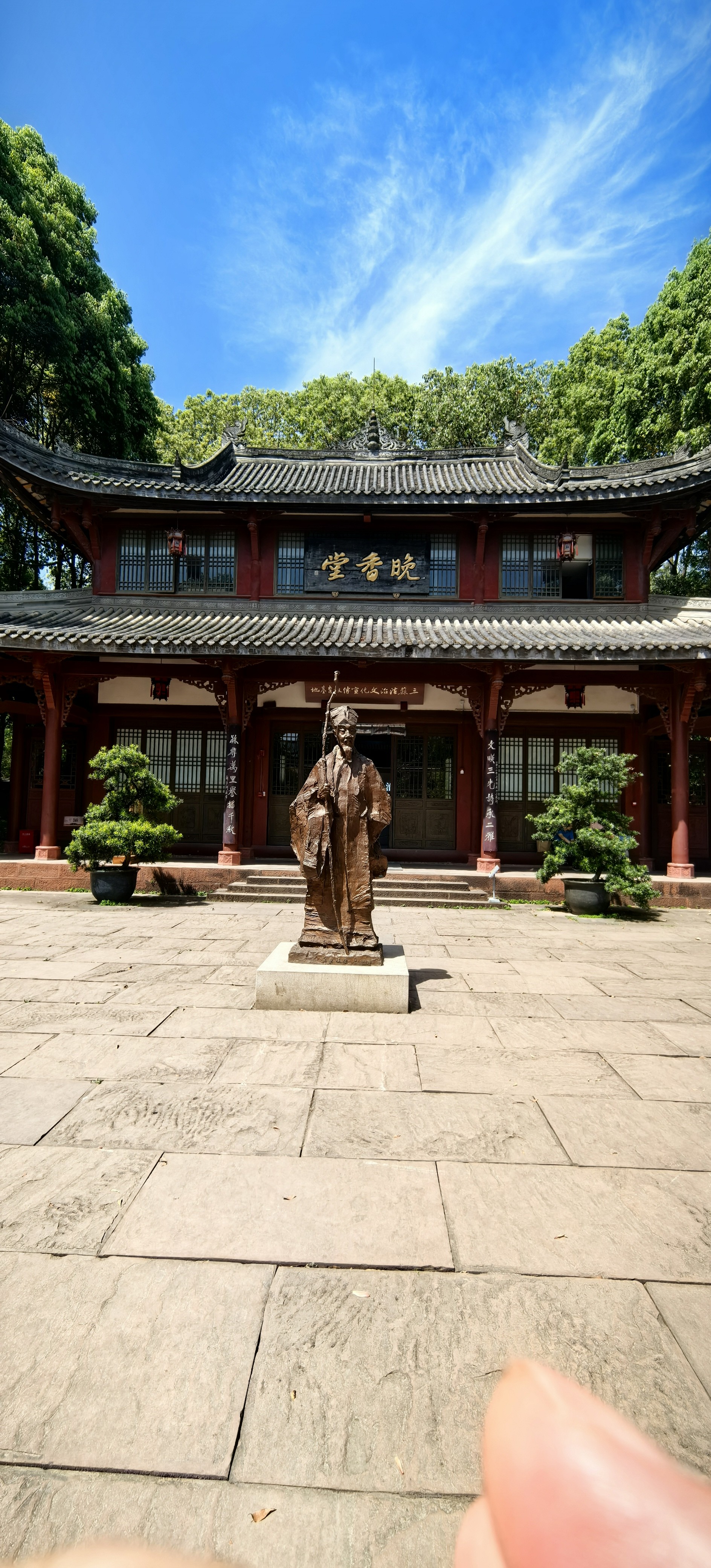 图片附件