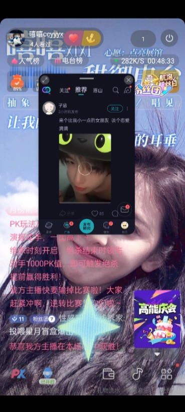 图片附件