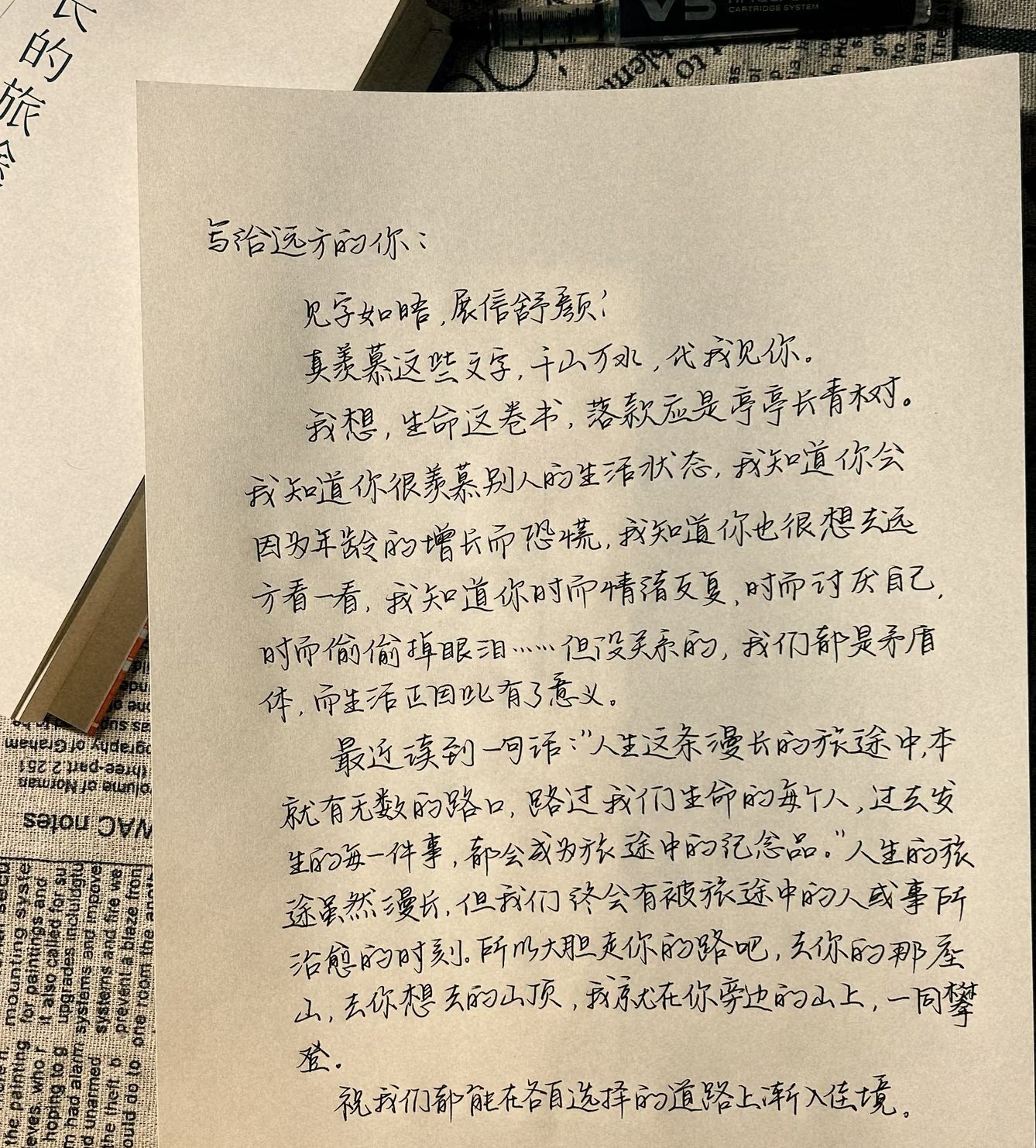 图片附件
