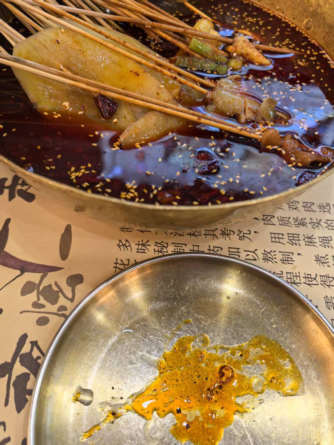 图片附件