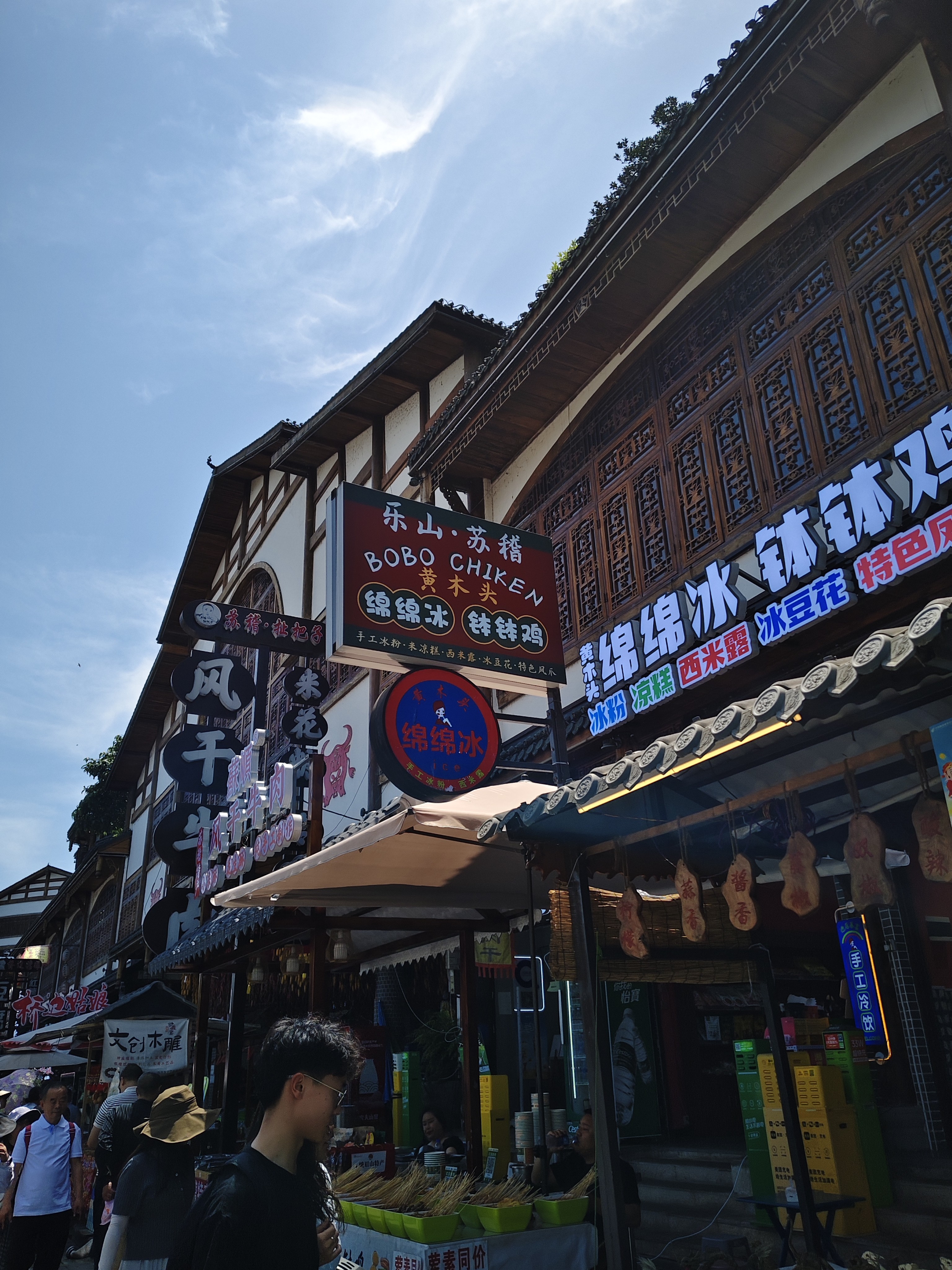图片附件