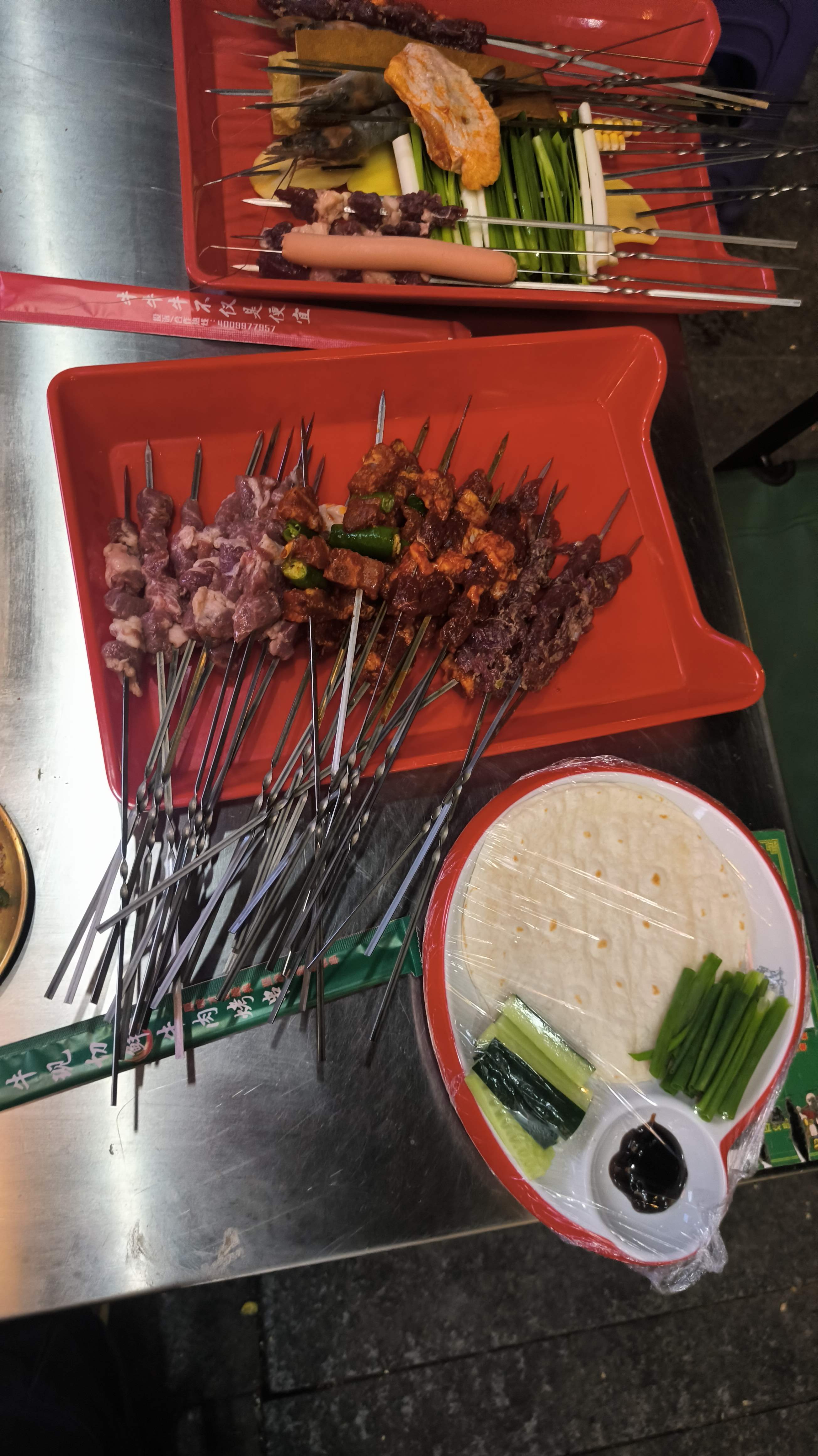 图片附件